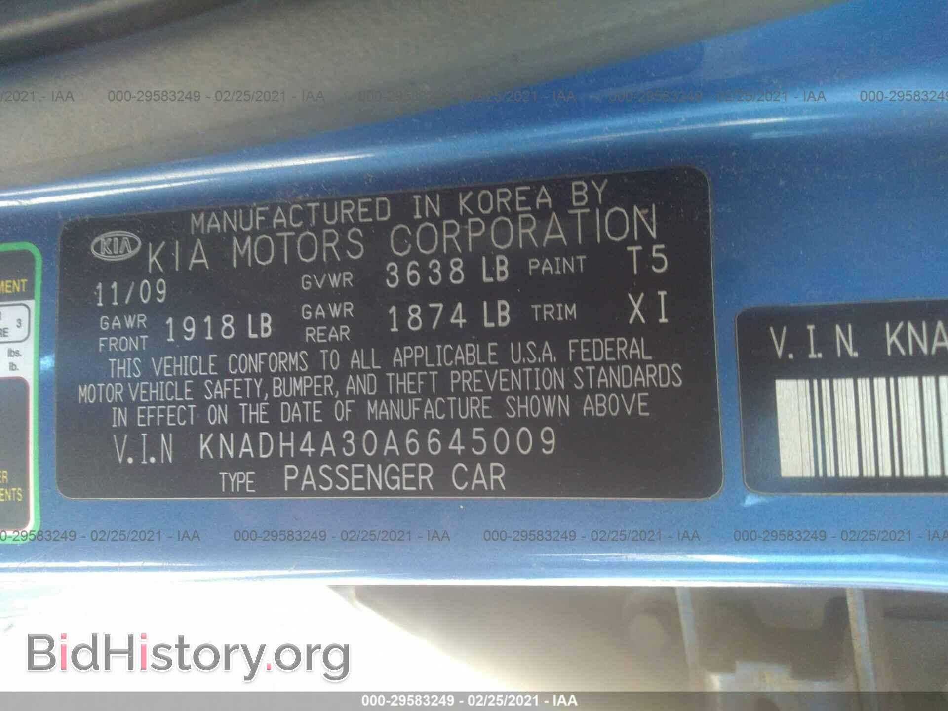 2010 KIA RIO - VIN: KNADH4A30A6645009 - Фото 9