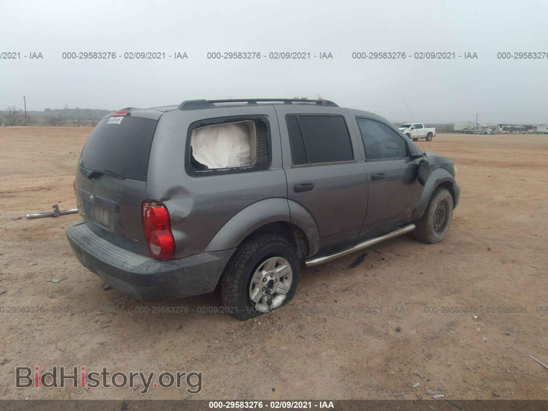 2008 DODGE DURANGO - VIN: 1D8HD38KX8F139125 - Фото 4