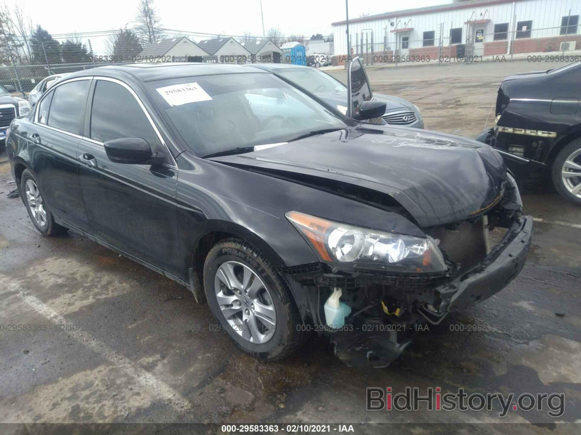 Photo 1HGCP2F65CA200565 - HONDA ACCORD SDN 2012