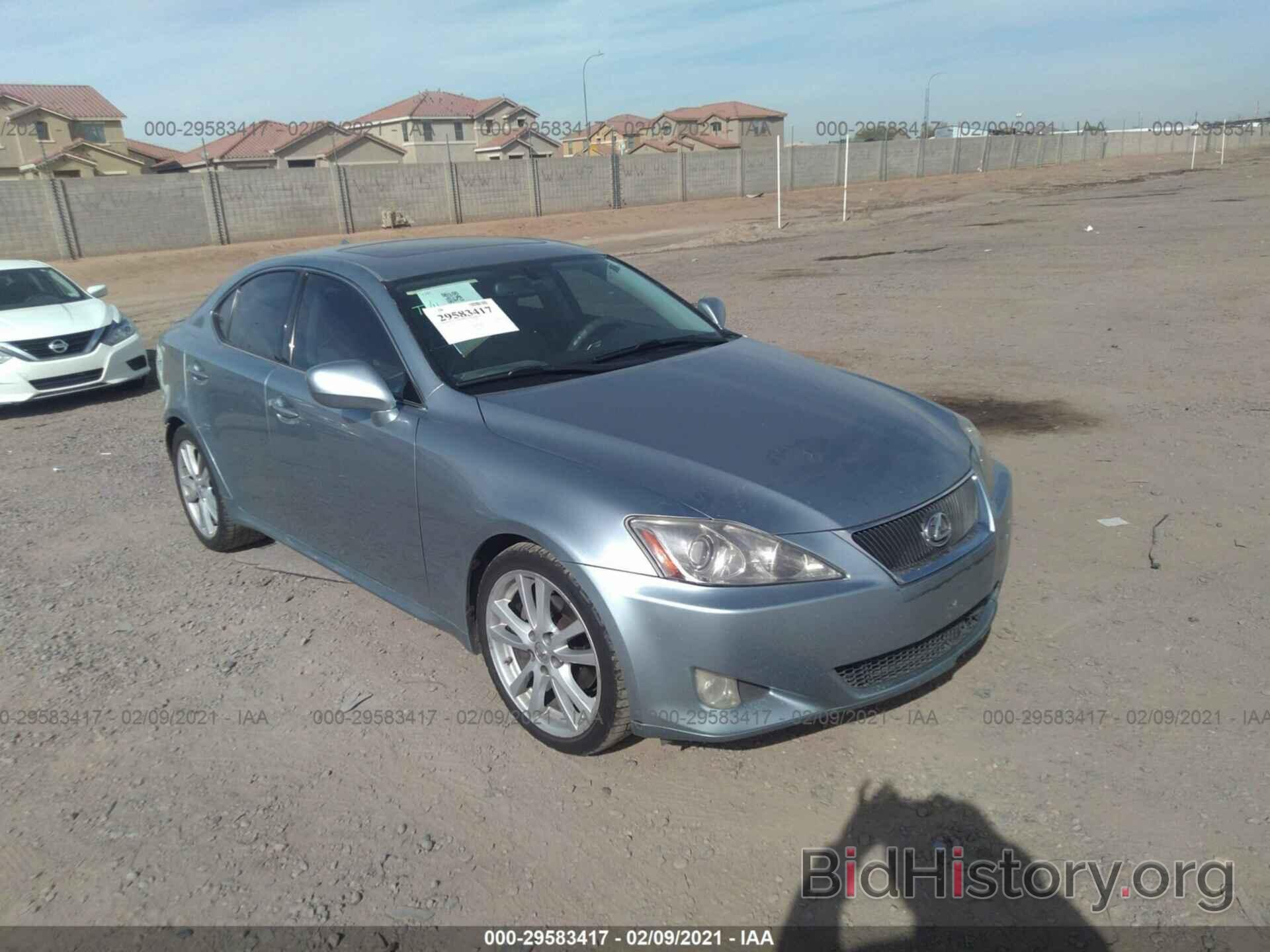 Photo JTHBK262872025524 - LEXUS IS 250 2007