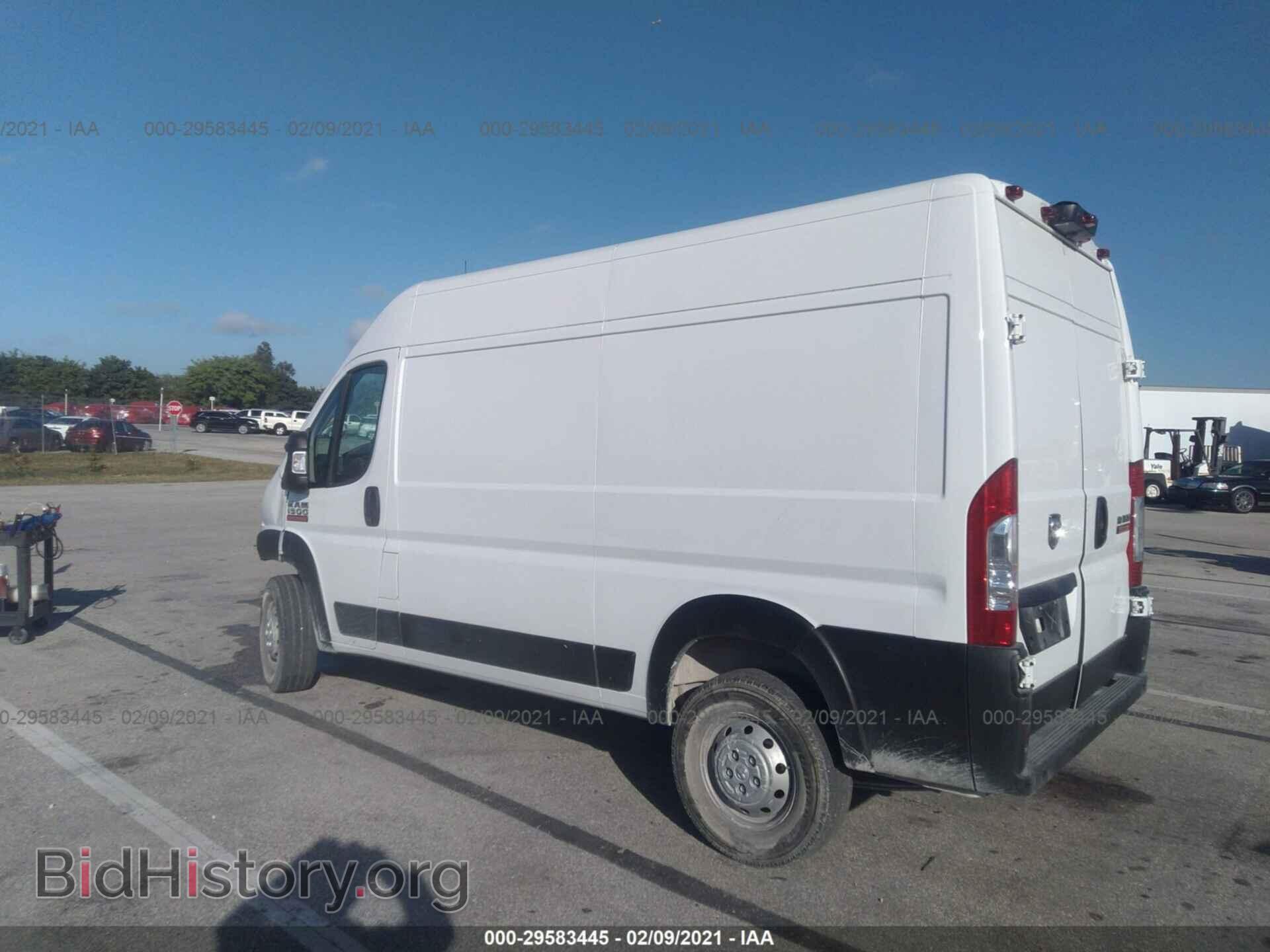 2019 RAM PROMASTER CARGO VAN - VIN: 3C6TRVBG4KE556968 - Фото 3