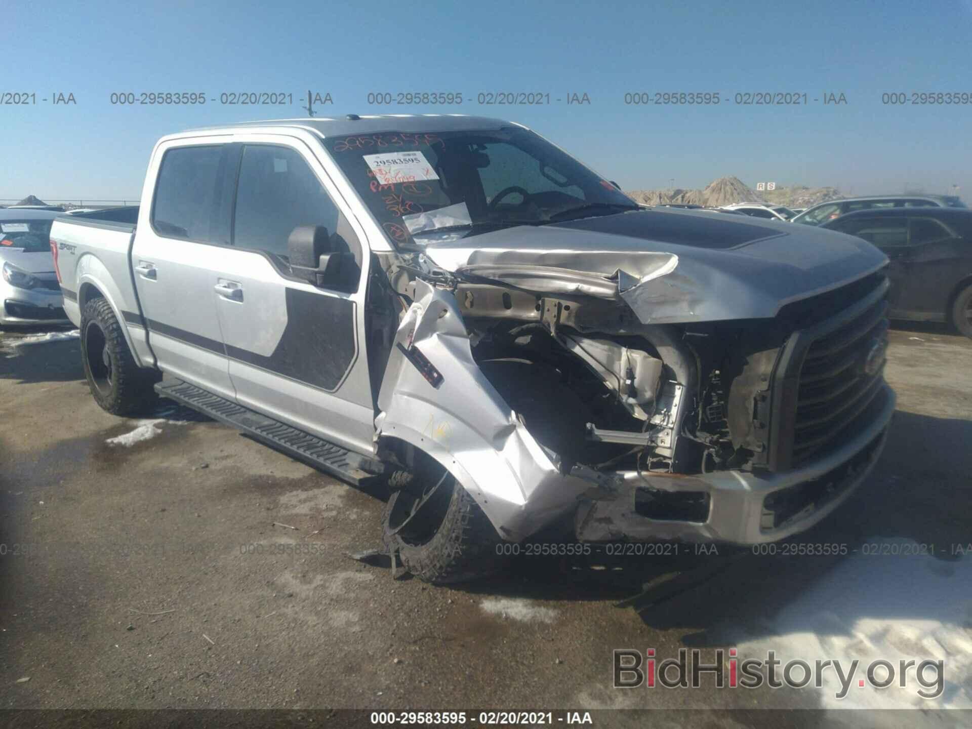 Photo 1FTEW1EF6GFA85070 - FORD F-150 2016