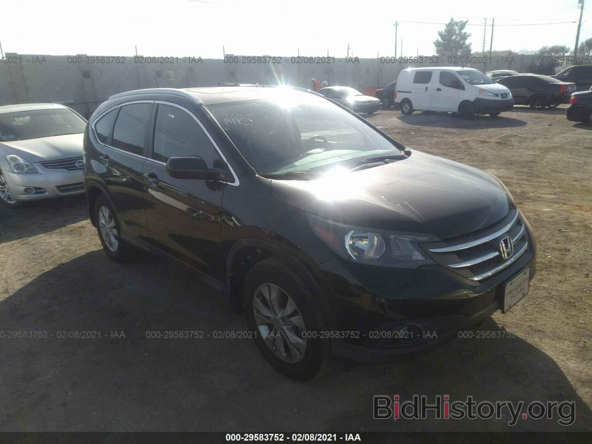 Photo 2HKRM4H71EH720289 - HONDA CR-V 2014