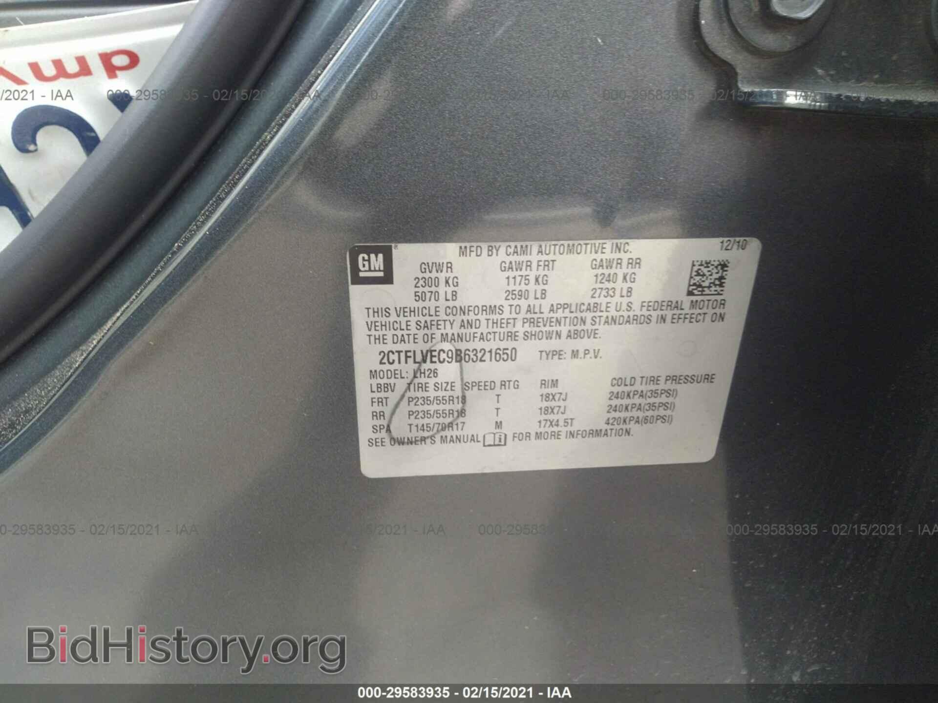 2011 GMC TERRAIN - VIN: 2CTFLVEC9B6321650 - Фото 9