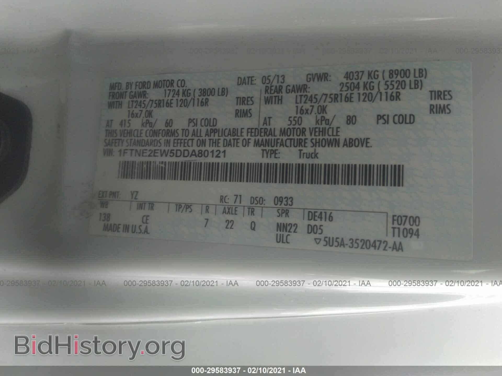 2013 FORD ECONOLINE CARGO VAN - VIN: 1FTNE2EW5DDA80121 - Фото 9