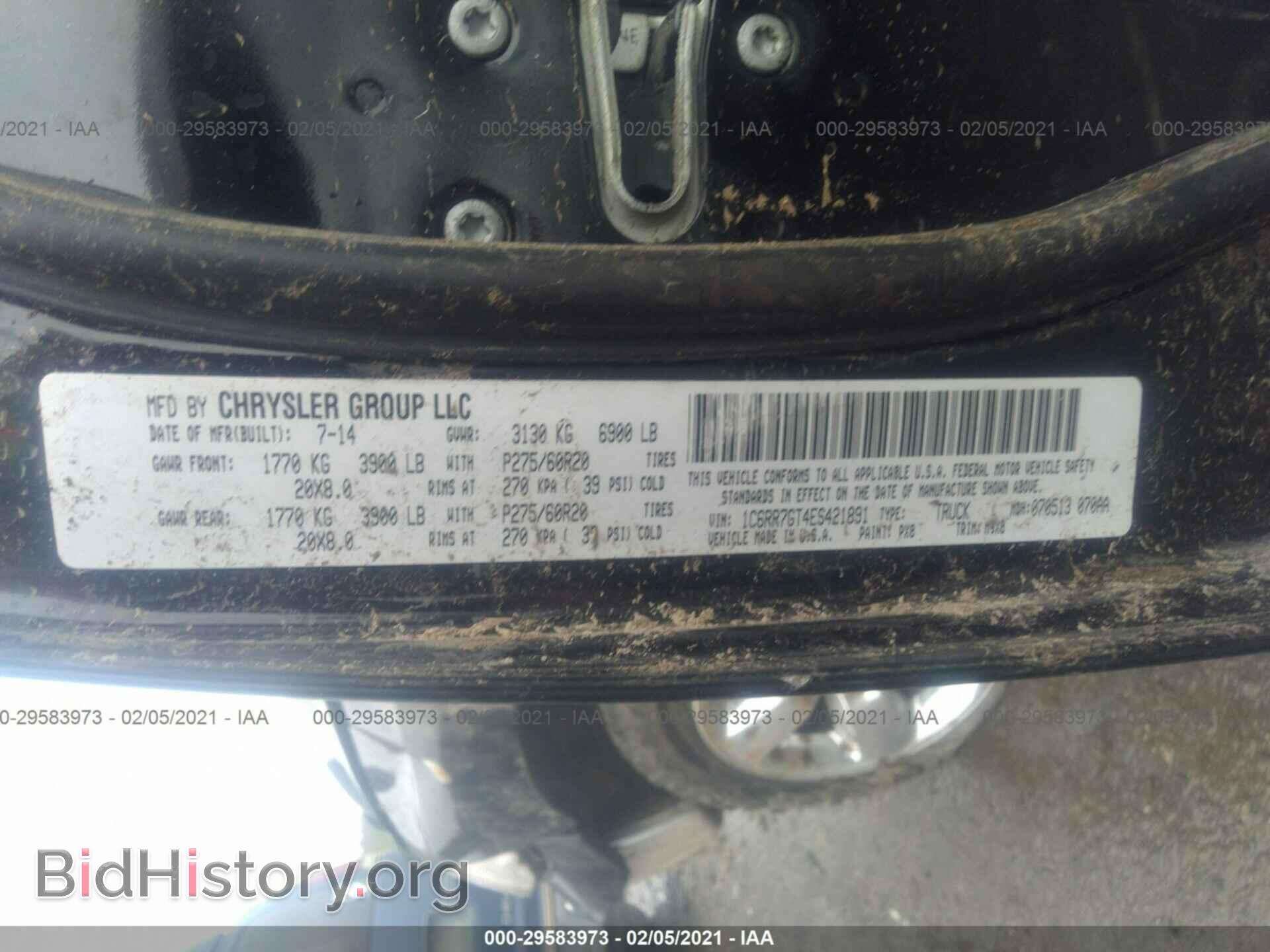 2014 RAM 1500 - VIN: 1C6RR7GT4ES421891 - Фото 9
