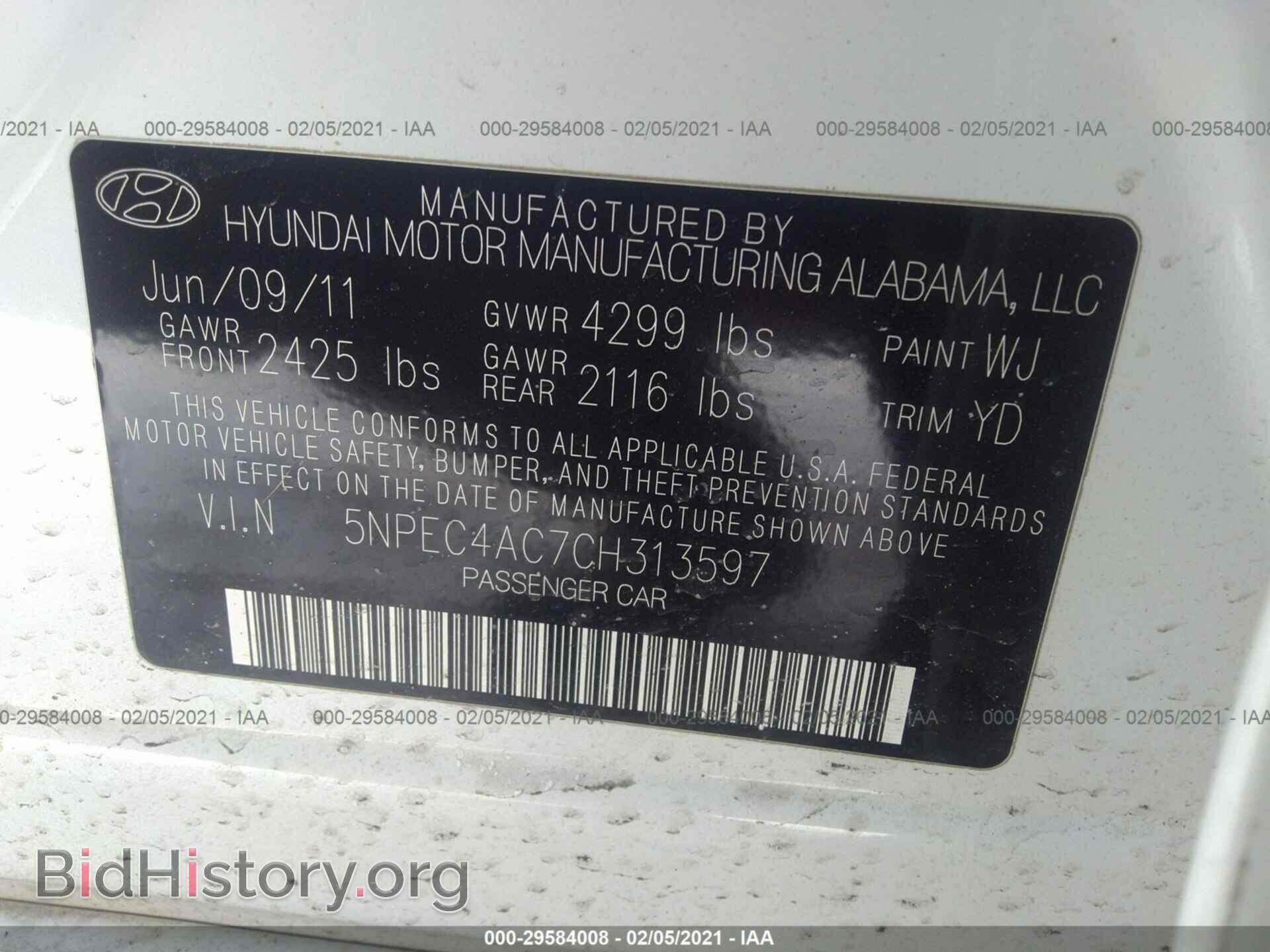 2012 HYUNDAI SONATA - VIN: 5NPEC4AC7CH313597 - Фото 9