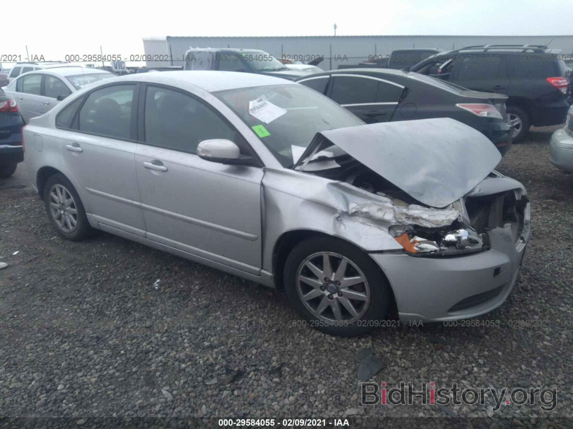 Photo YV1MS382982397351 - VOLVO S40 2008