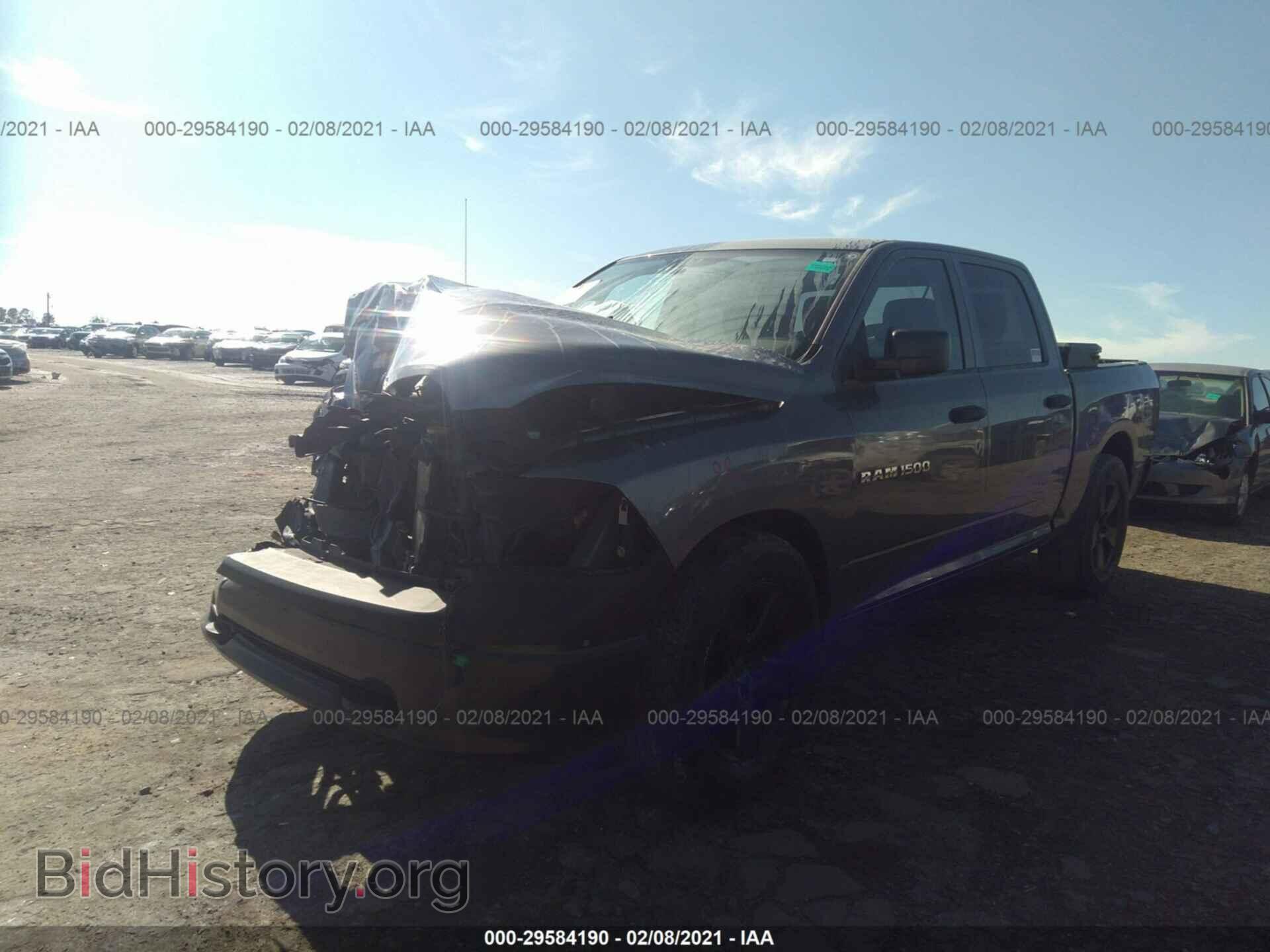 2012 RAM 1500 - VIN: 1C6RD6KP2CS201021 - Photo 2