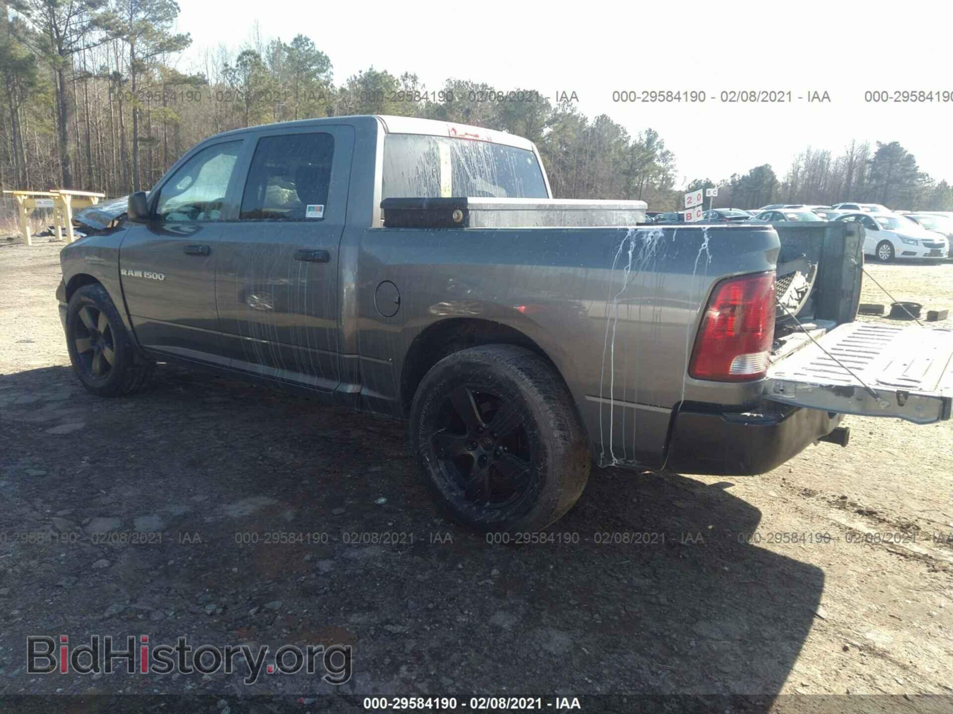 2012 RAM 1500 - VIN: 1C6RD6KP2CS201021 - Photo 3