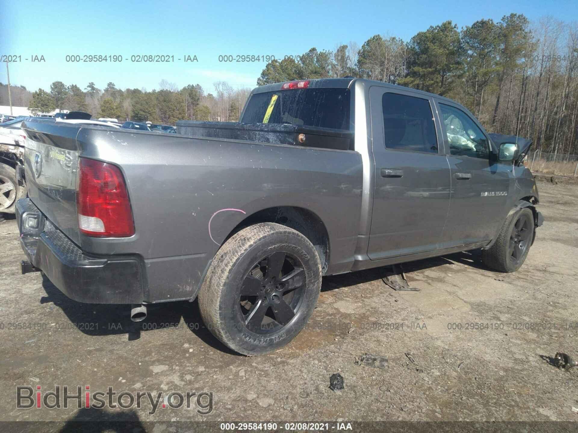 2012 RAM 1500 - VIN: 1C6RD6KP2CS201021 - Photo 4