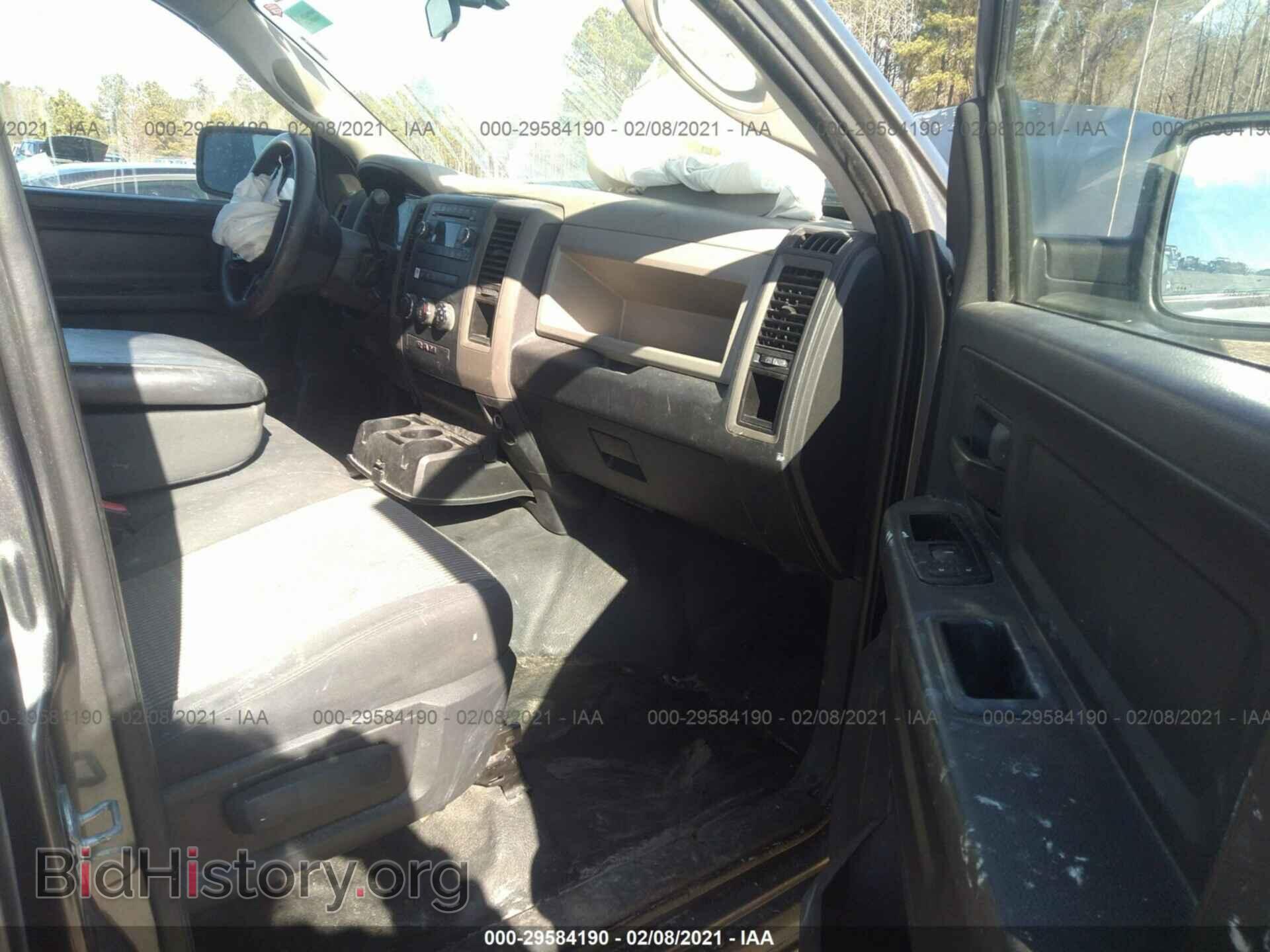 2012 RAM 1500 - VIN: 1C6RD6KP2CS201021 - Photo 5