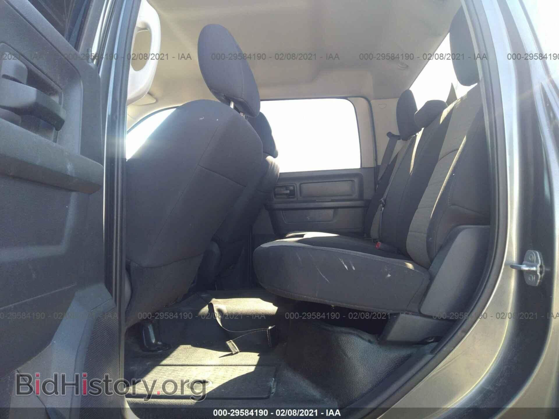 2012 RAM 1500 - VIN: 1C6RD6KP2CS201021 - Photo 8