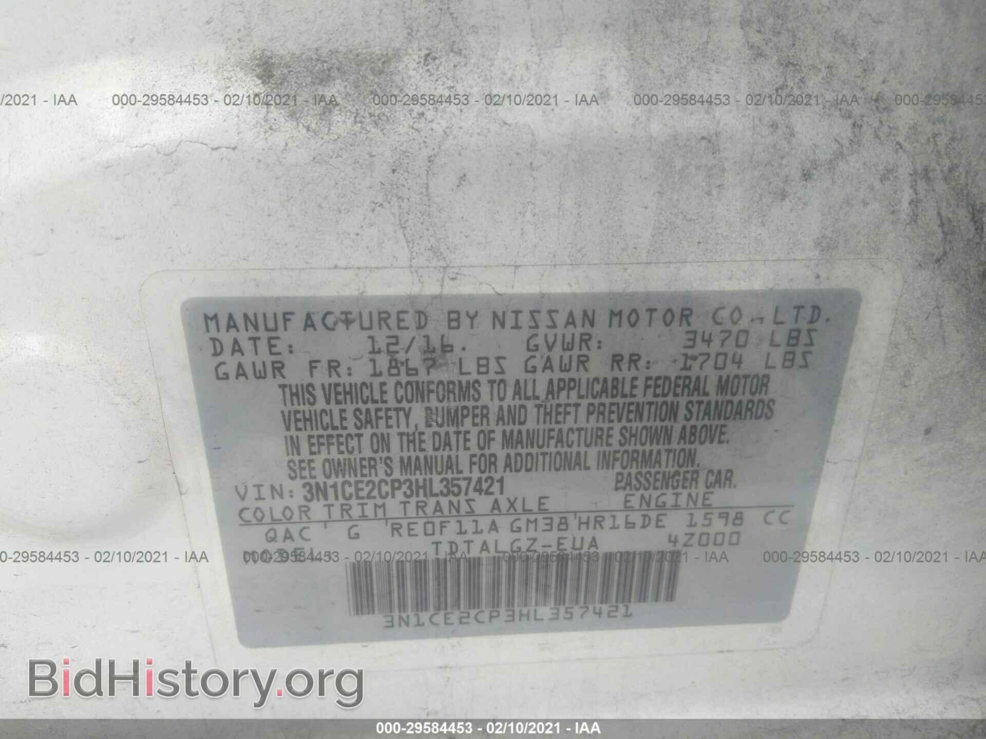 2017 NISSAN VERSA NOTE - VIN: 3N1CE2CP3HL357421 - Photo 9