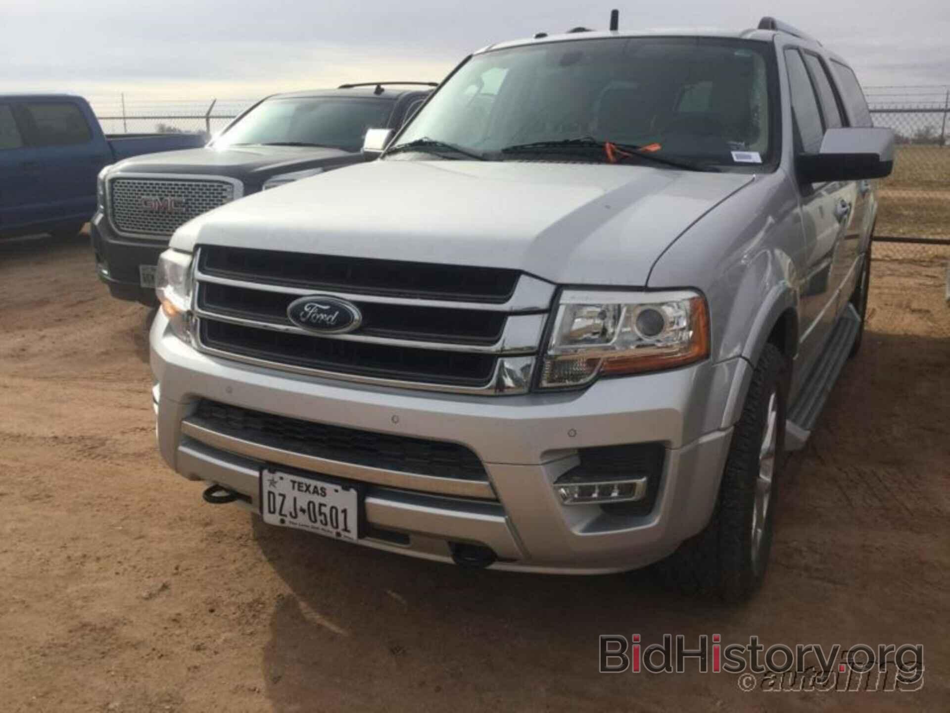 Photo 1FMJK2AT1FEF13302 - FORD EXPEDITION EL 2015