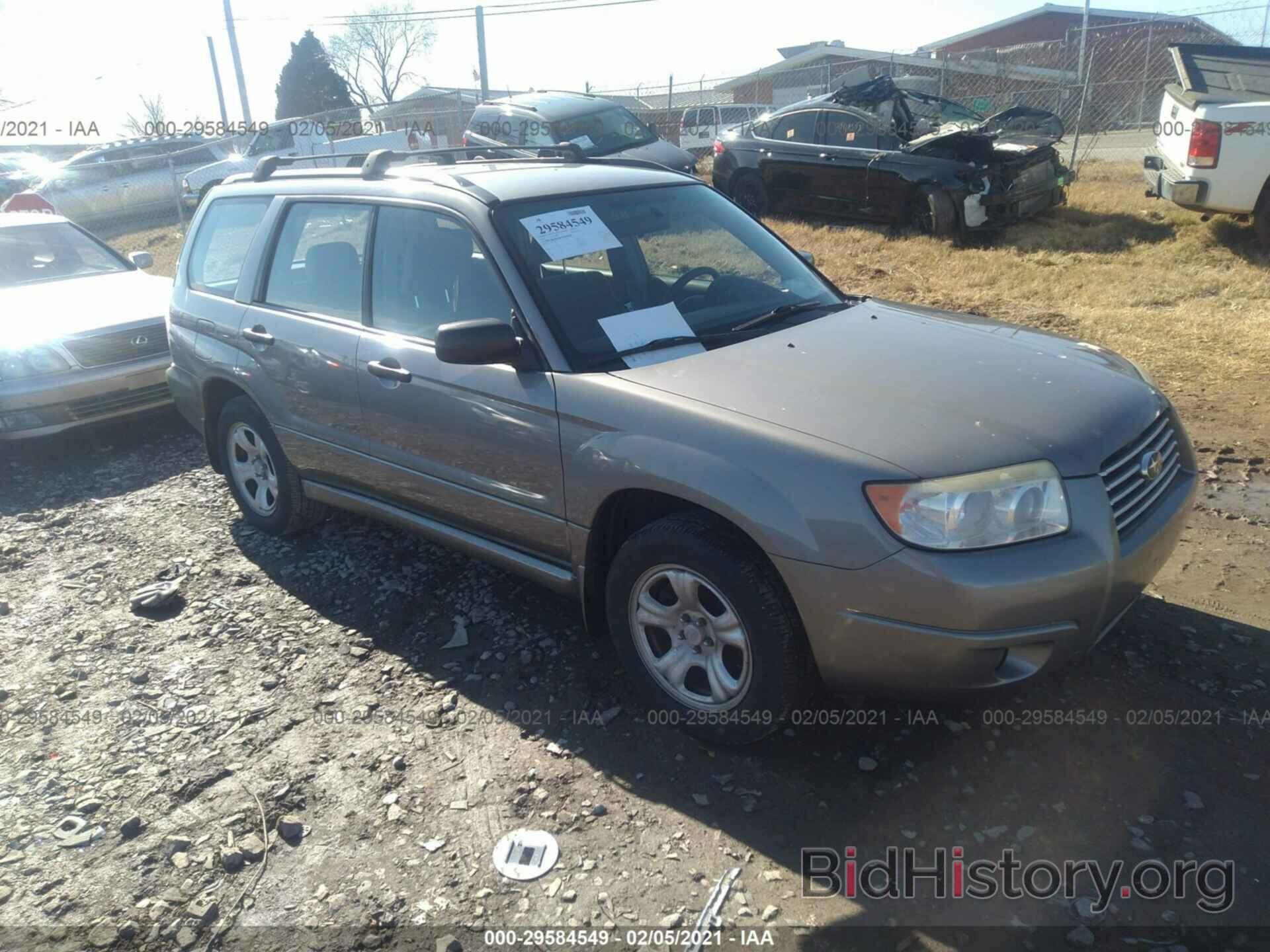 Photo JF1SG63686H759132 - SUBARU FORESTER 2006