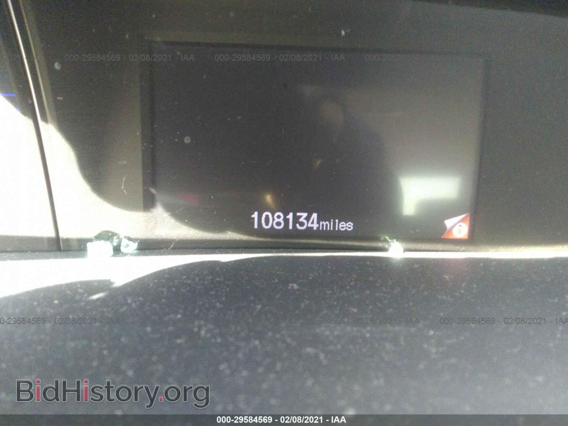 2012 HONDA CIVIC SDN - VIN: 19XFB2F53CE079971 - Фото 7