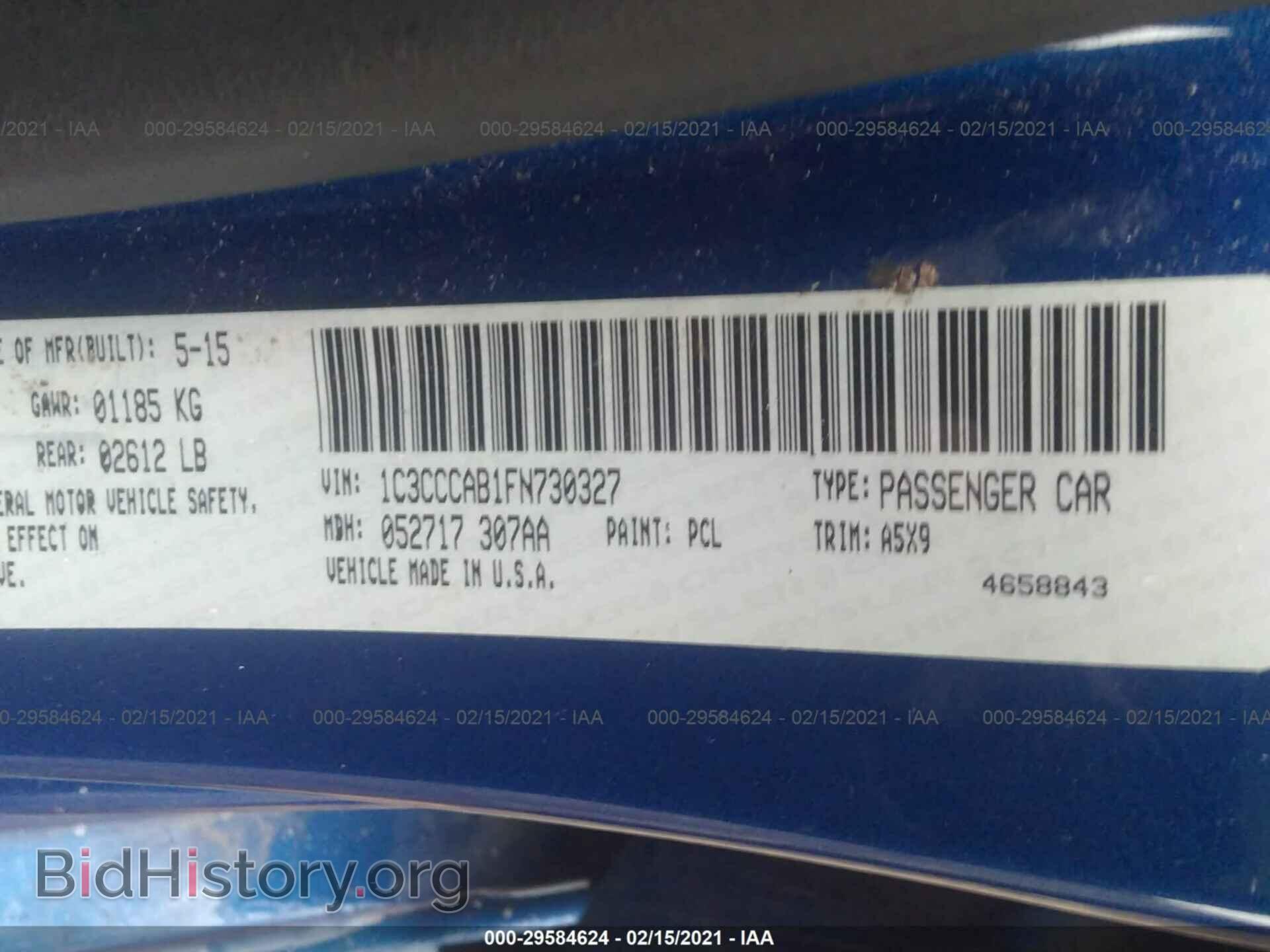 2015 CHRYSLER 200 - VIN: 1C3CCCAB1FN730327 - Фото 9