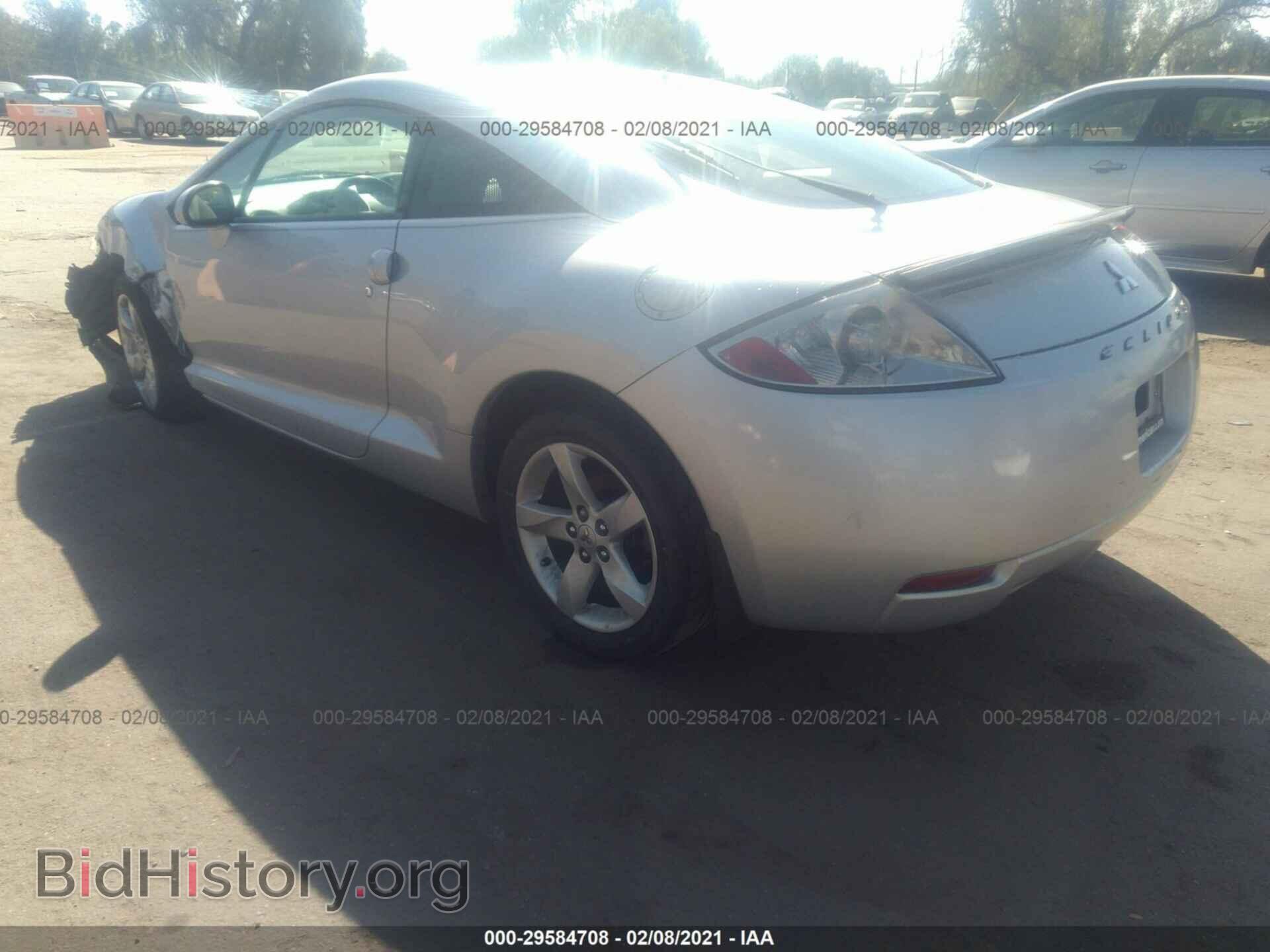 2007 MITSUBISHI ECLIPSE - VIN: 4A3AK24F87E017258 - Photo 3
