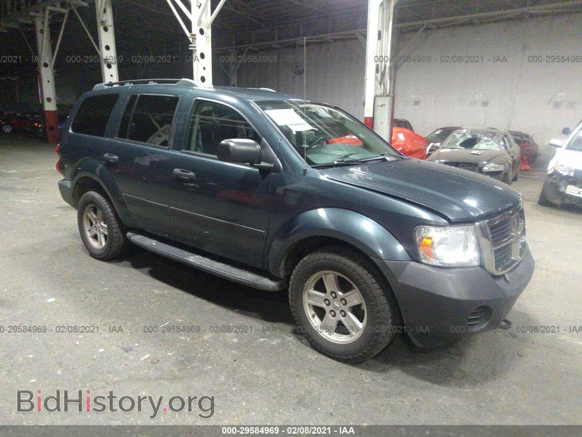 Фотография 1D8HB38N08F145144 - DODGE DURANGO 2008