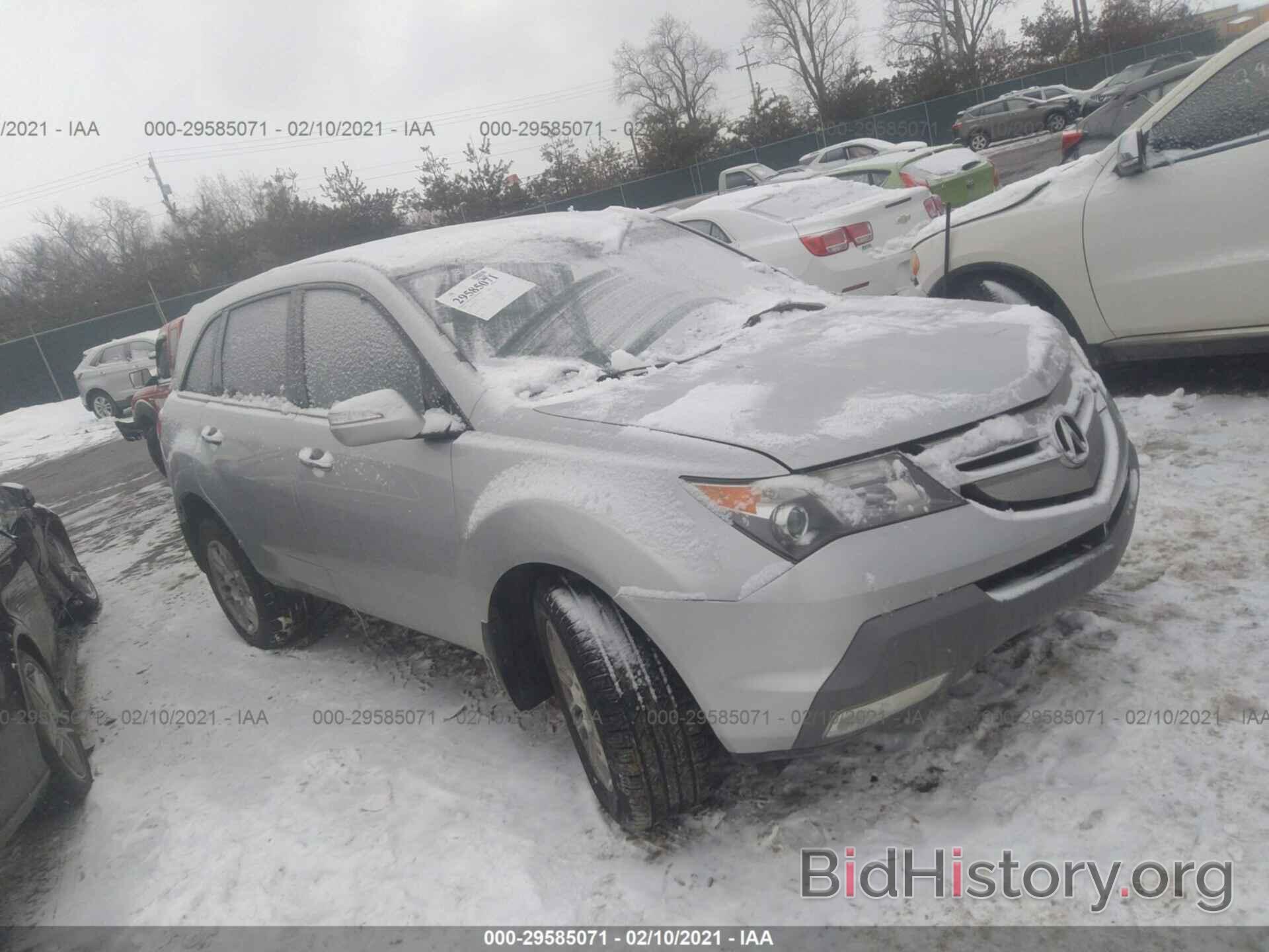 Photo 2HNYD28299H514375 - ACURA MDX 2009