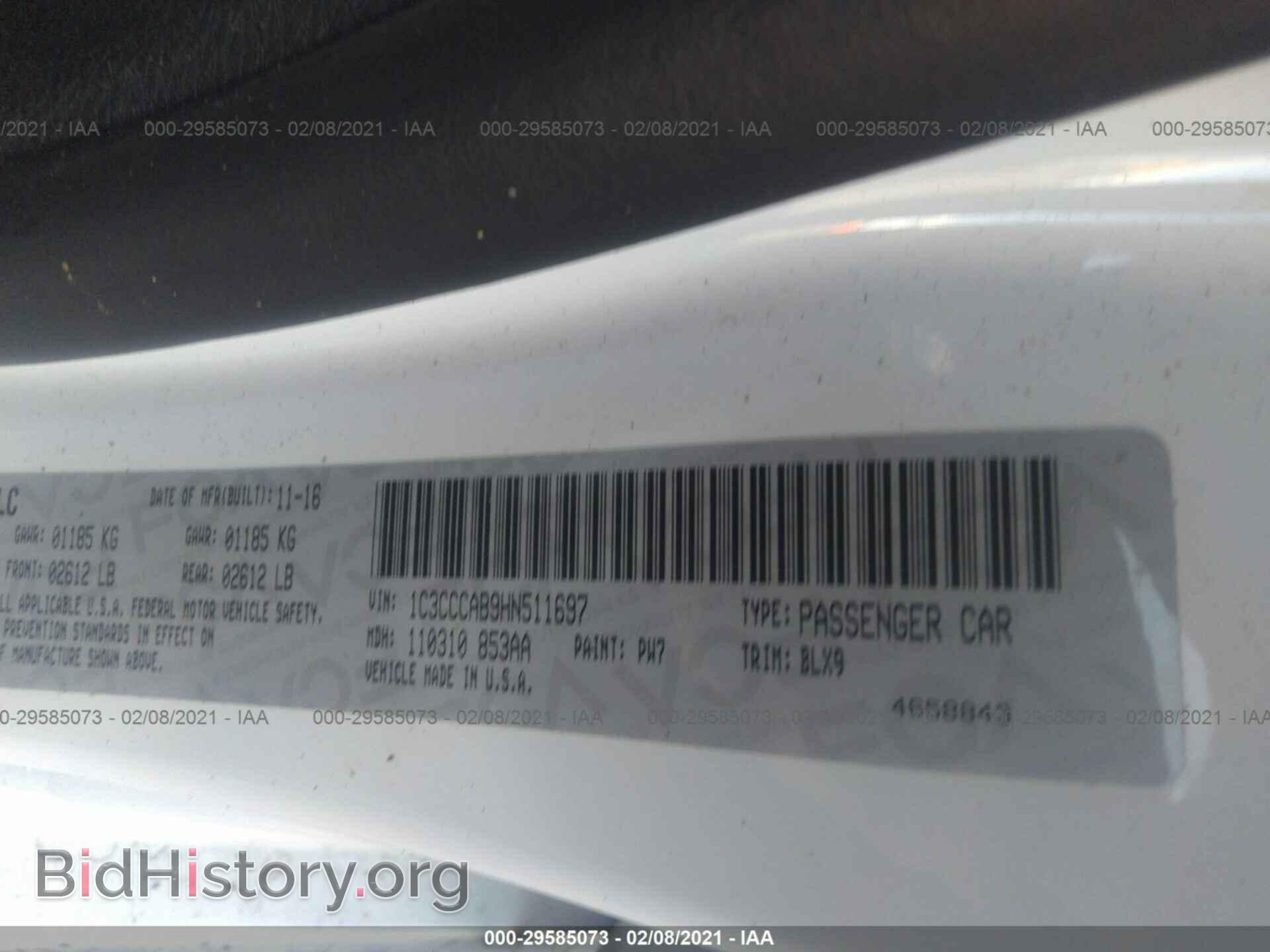 2017 CHRYSLER 200 - VIN: 1C3CCCAB9HN511697 - Фото 9