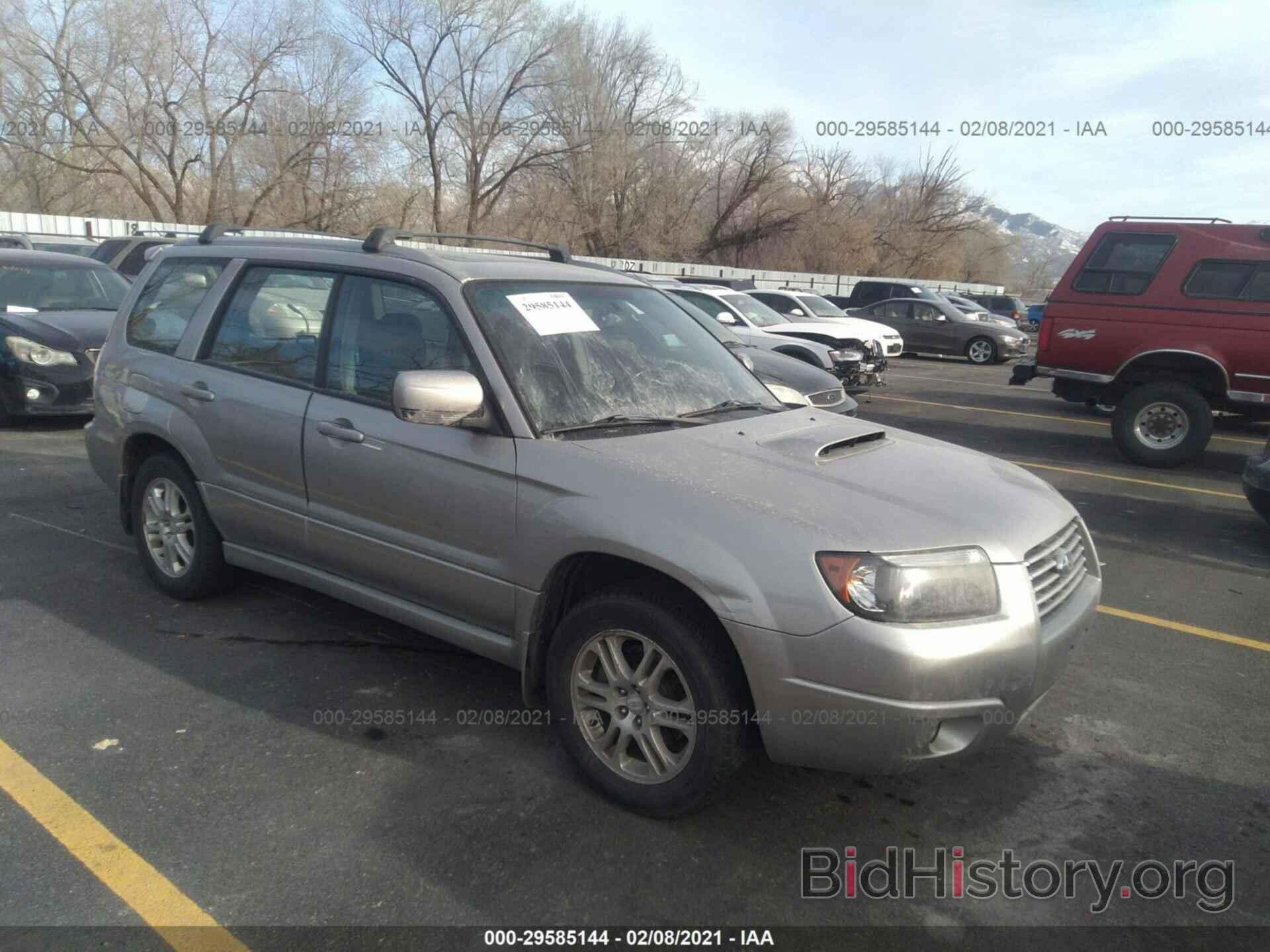 Photo JF1SG69626H743984 - SUBARU FORESTER 2006