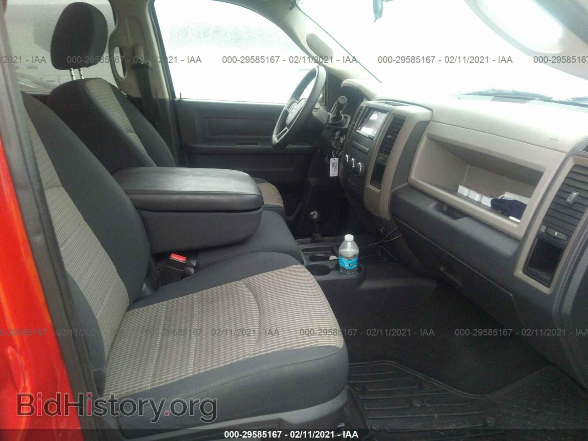 2012 RAM 2500 - VIN: 3C6UD5CL1CG315986 - Фото 5
