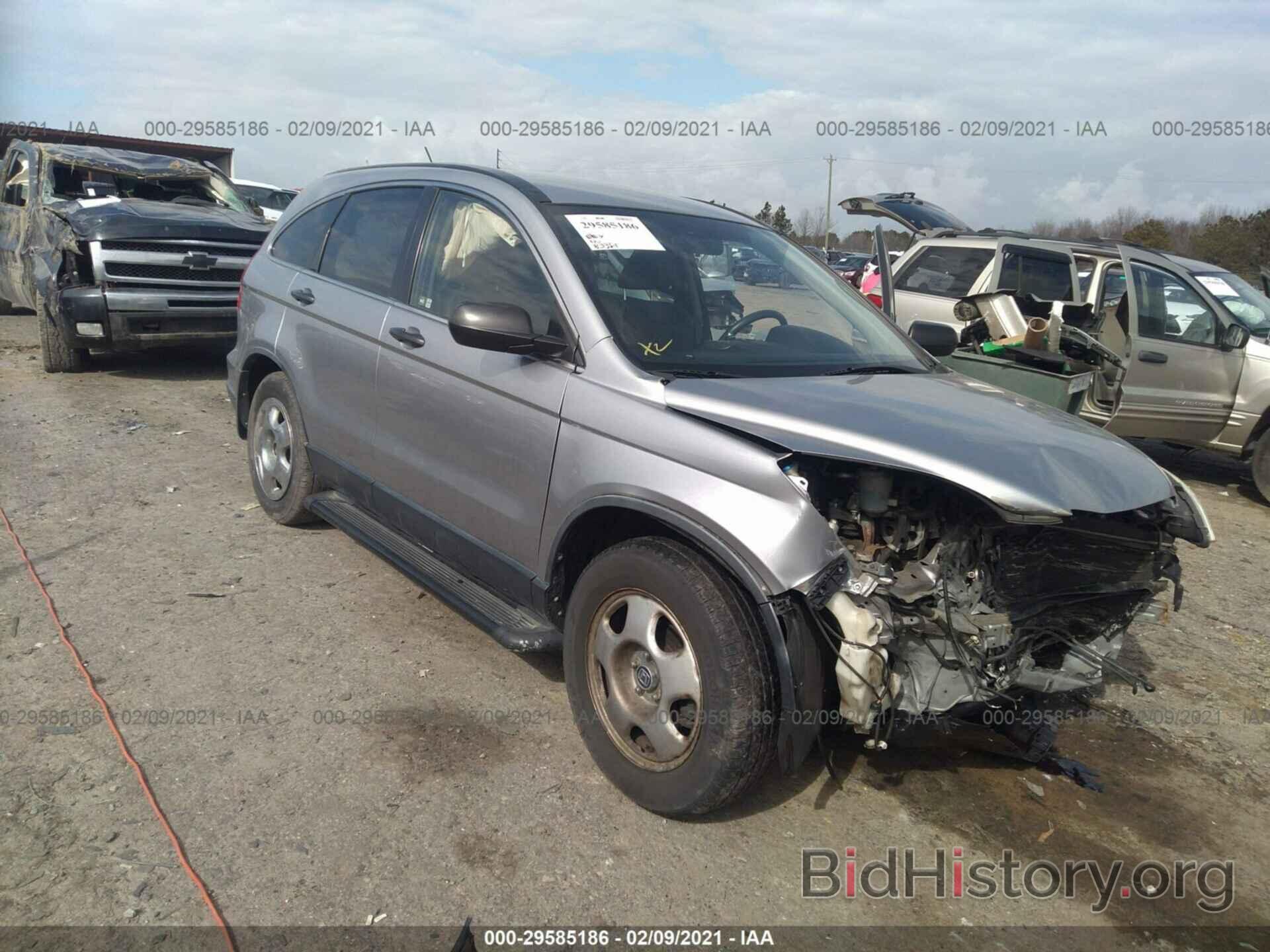 Photo JHLRE483X8C038248 - HONDA CR-V 2008