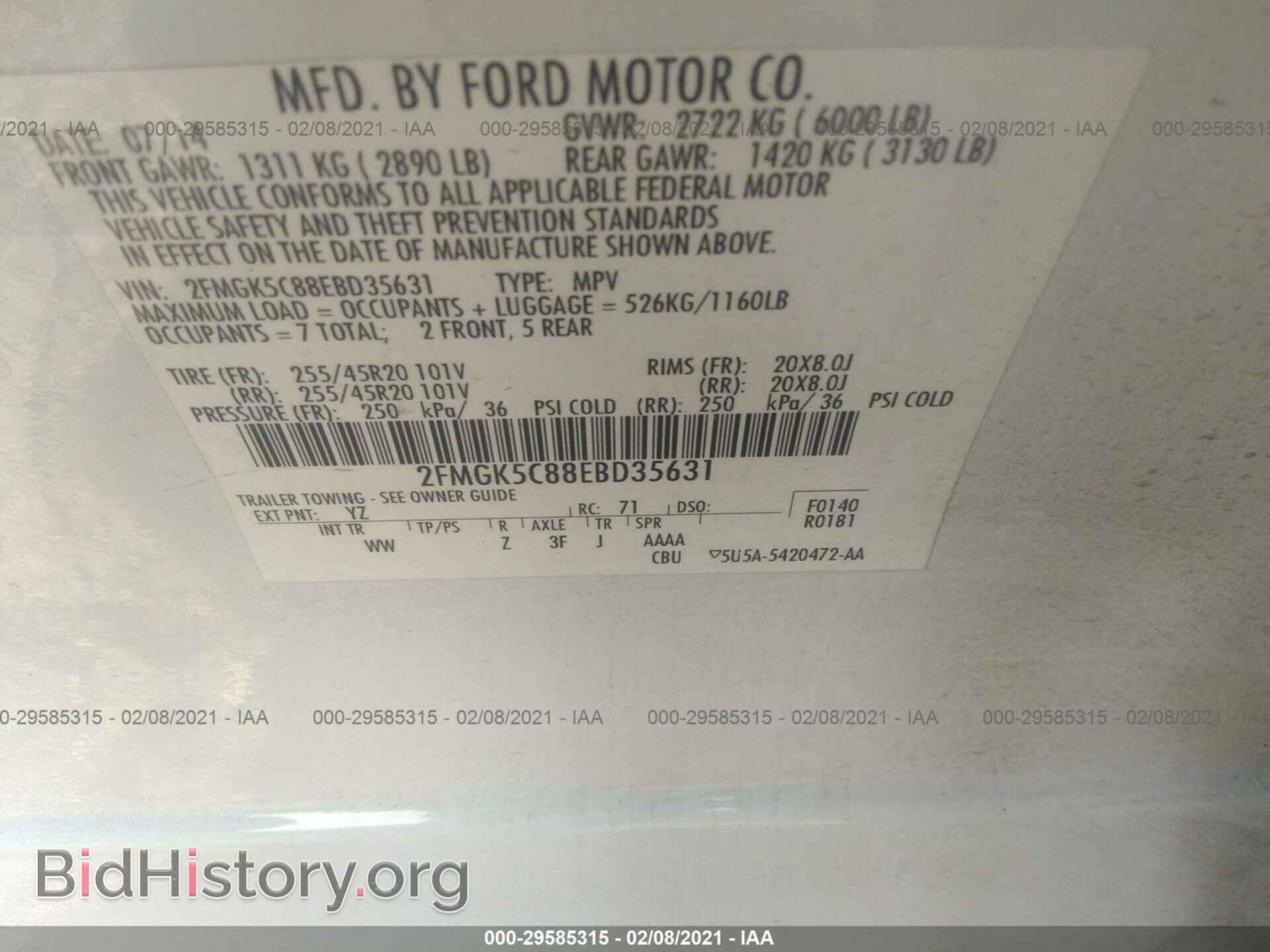 2014 FORD FLEX - VIN: 2FMGK5C88EBD35631 - Photo 9
