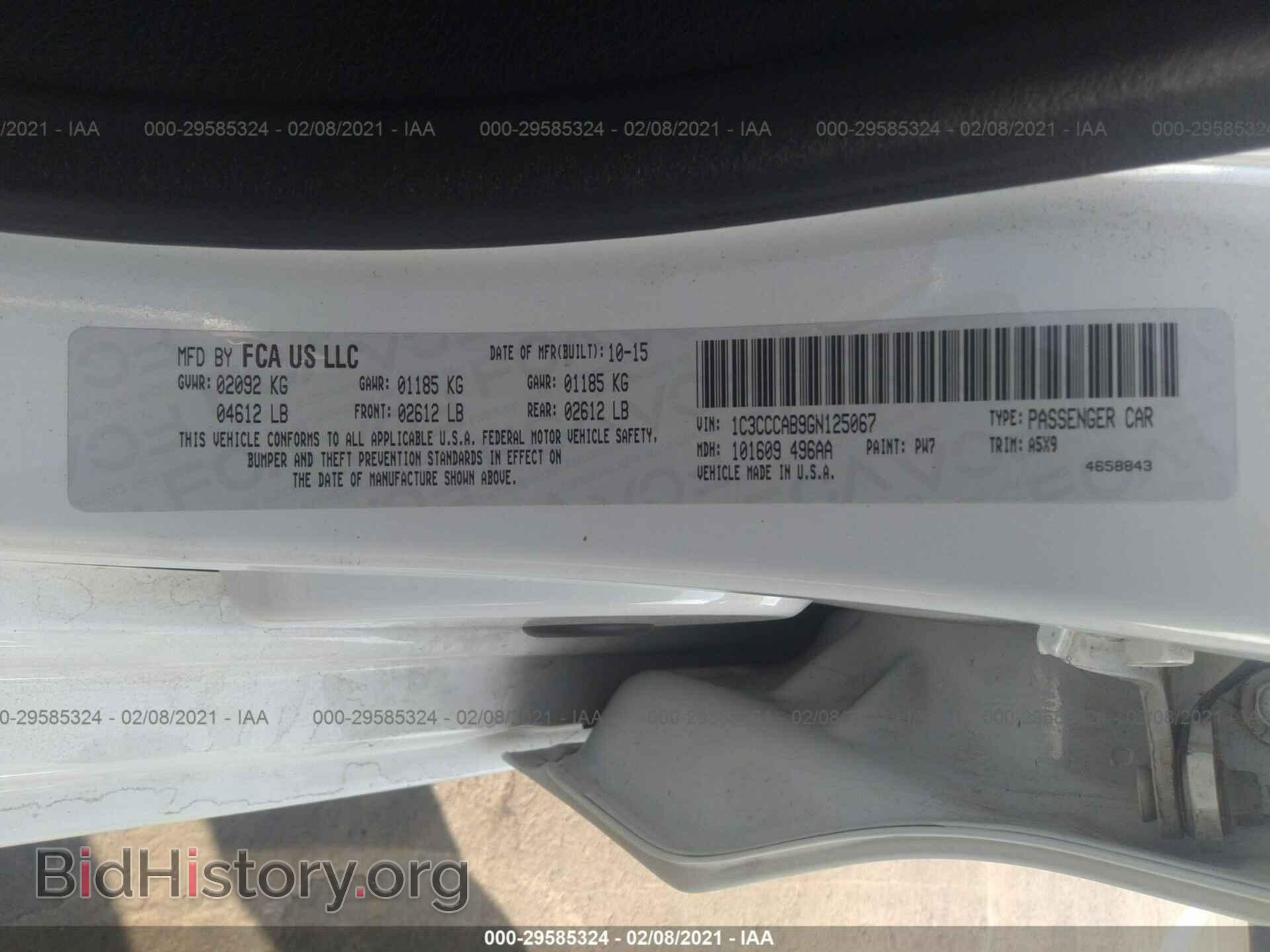 2016 CHRYSLER 200 - VIN: 1C3CCCAB9GN125067 - Photo 9