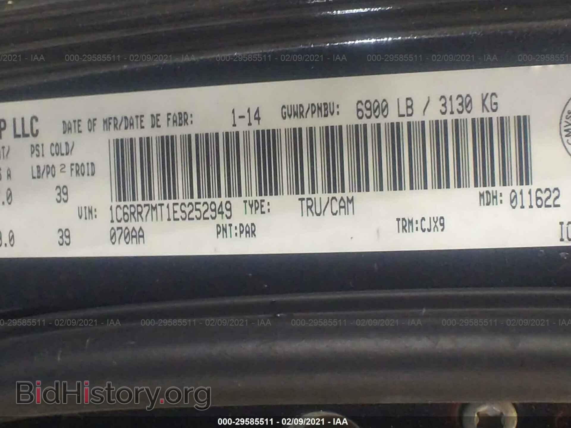 2014 RAM 1500 - VIN: 1C6RR7MT1ES252949 - Фото 9