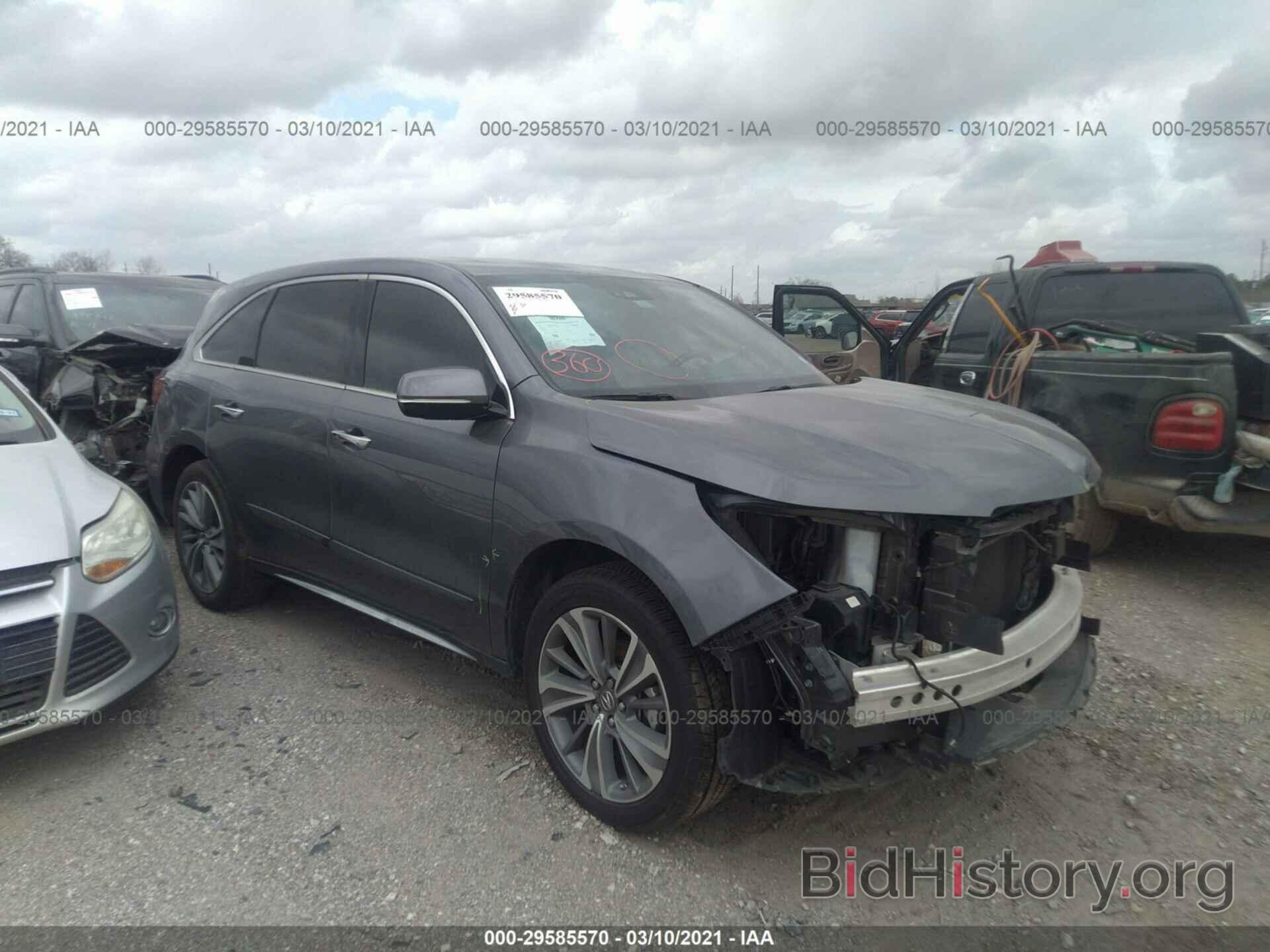 Photo 5J8YD3H58JL003013 - ACURA MDX 2018