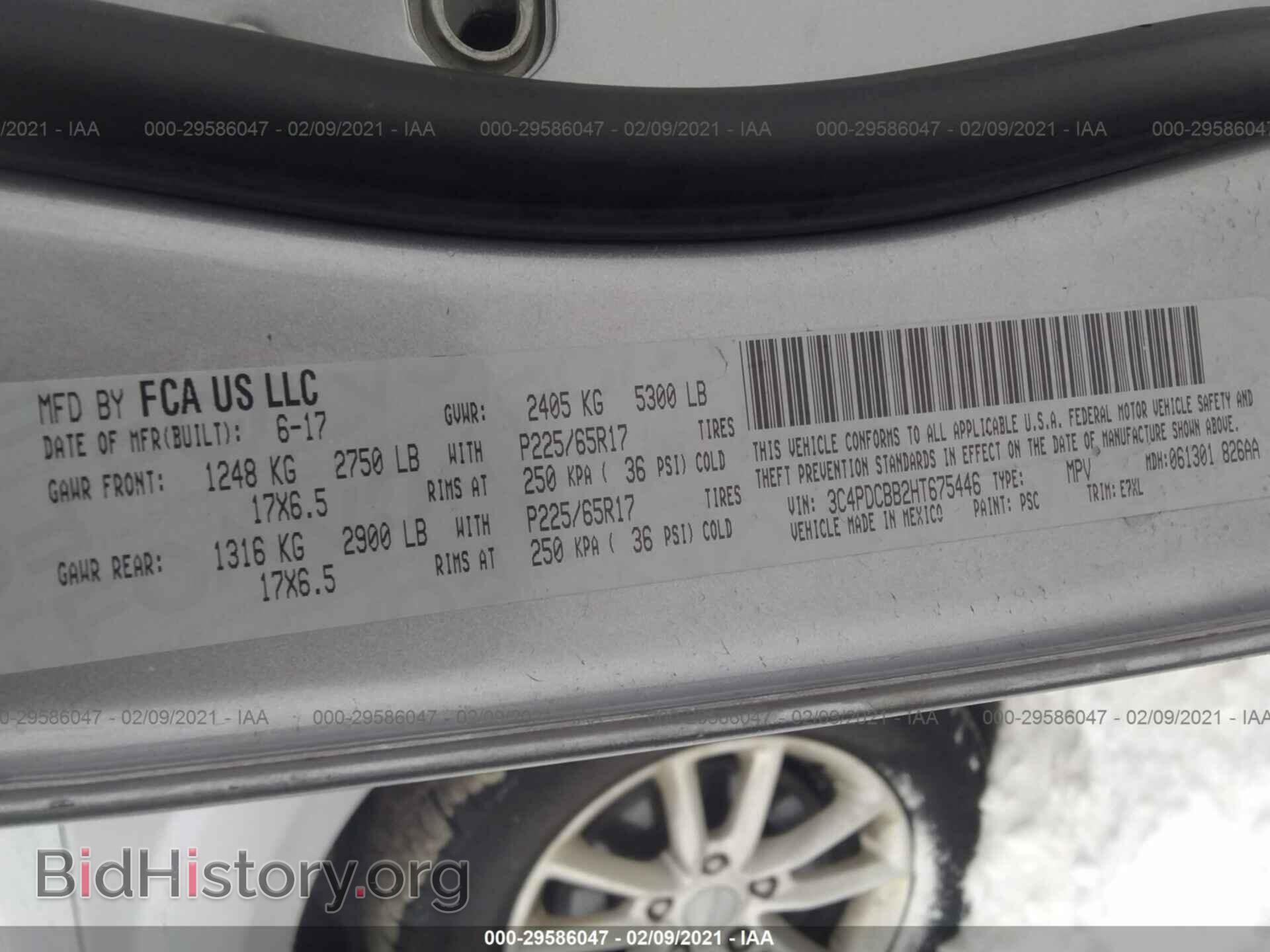 2017 DODGE JOURNEY - VIN: 3C4PDCBB2HT675446 - Фото 9