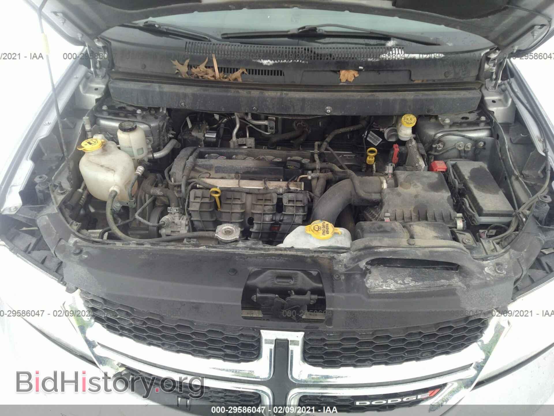 2017 DODGE JOURNEY - VIN: 3C4PDCBB2HT675446 - Фото 10