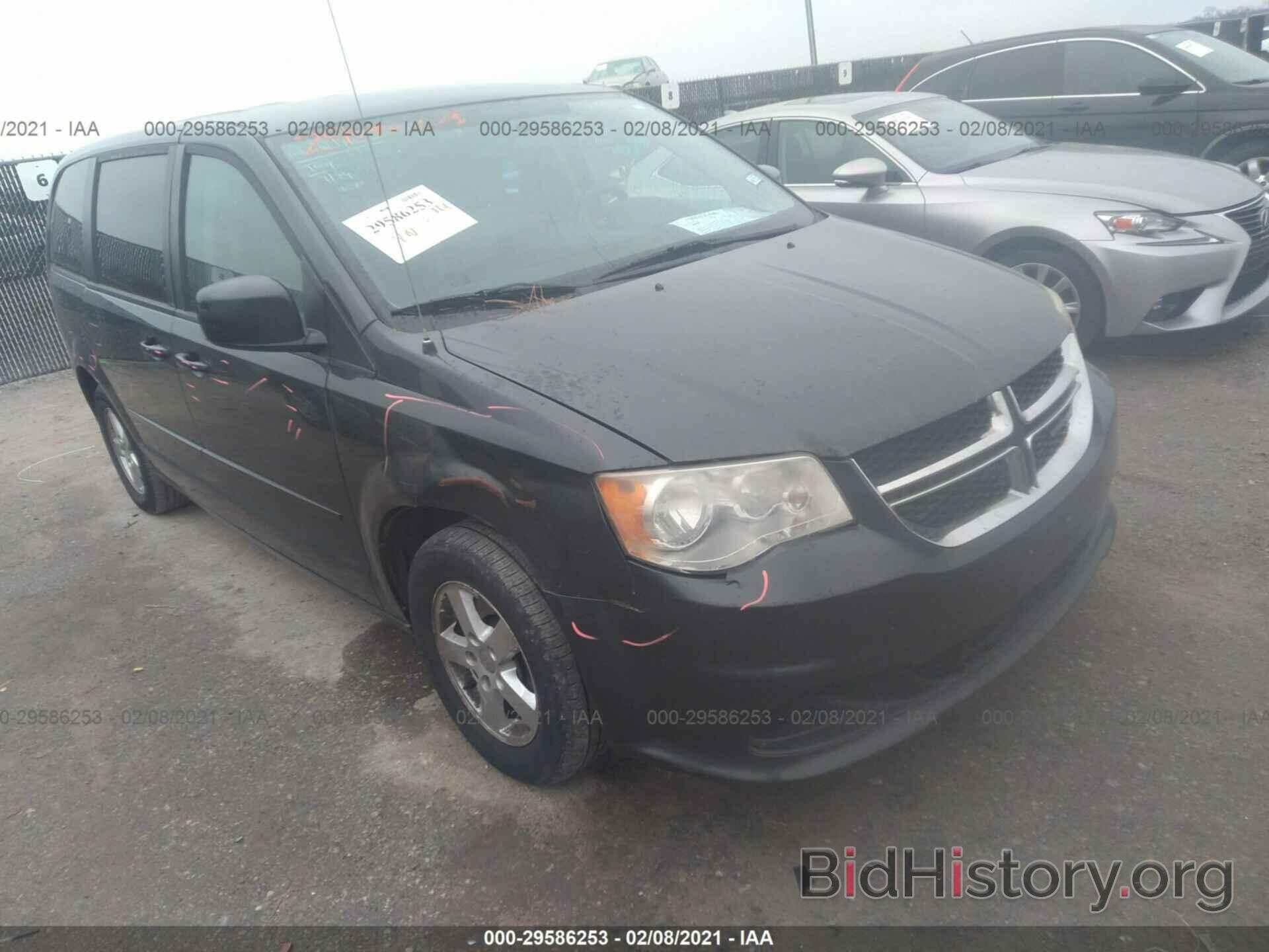 Photo 2C4RDGCG1CR275206 - DODGE GRAND CARAVAN 2012