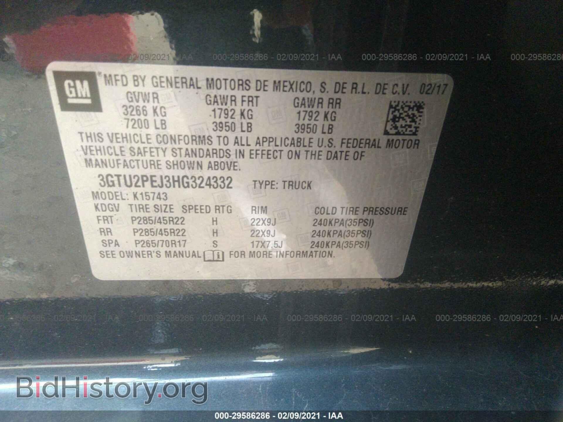 2017 GMC SIERRA 1500 - VIN: 3GTU2PEJ3HG324332 - Фото 9