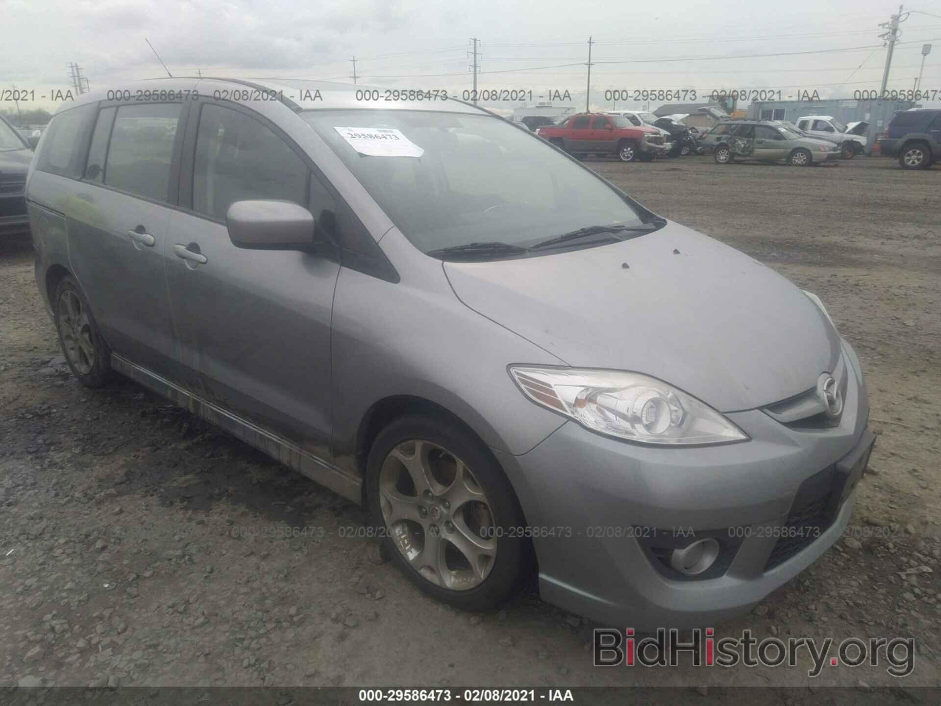 Photo JM1CR2WL3A0367735 - MAZDA MAZDA5 2010