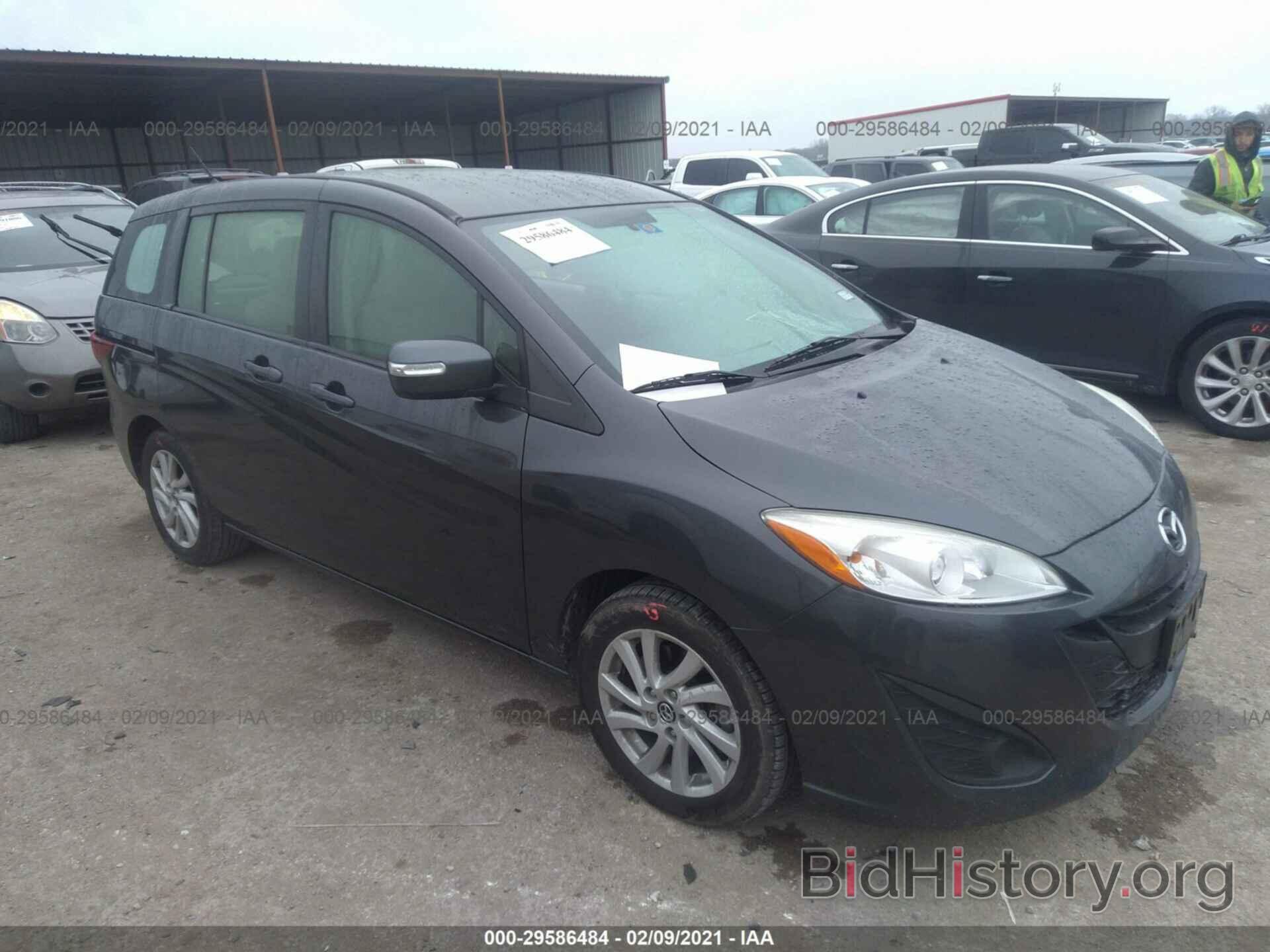 Photo JM1CW2BL7F0181623 - MAZDA MAZDA5 2015