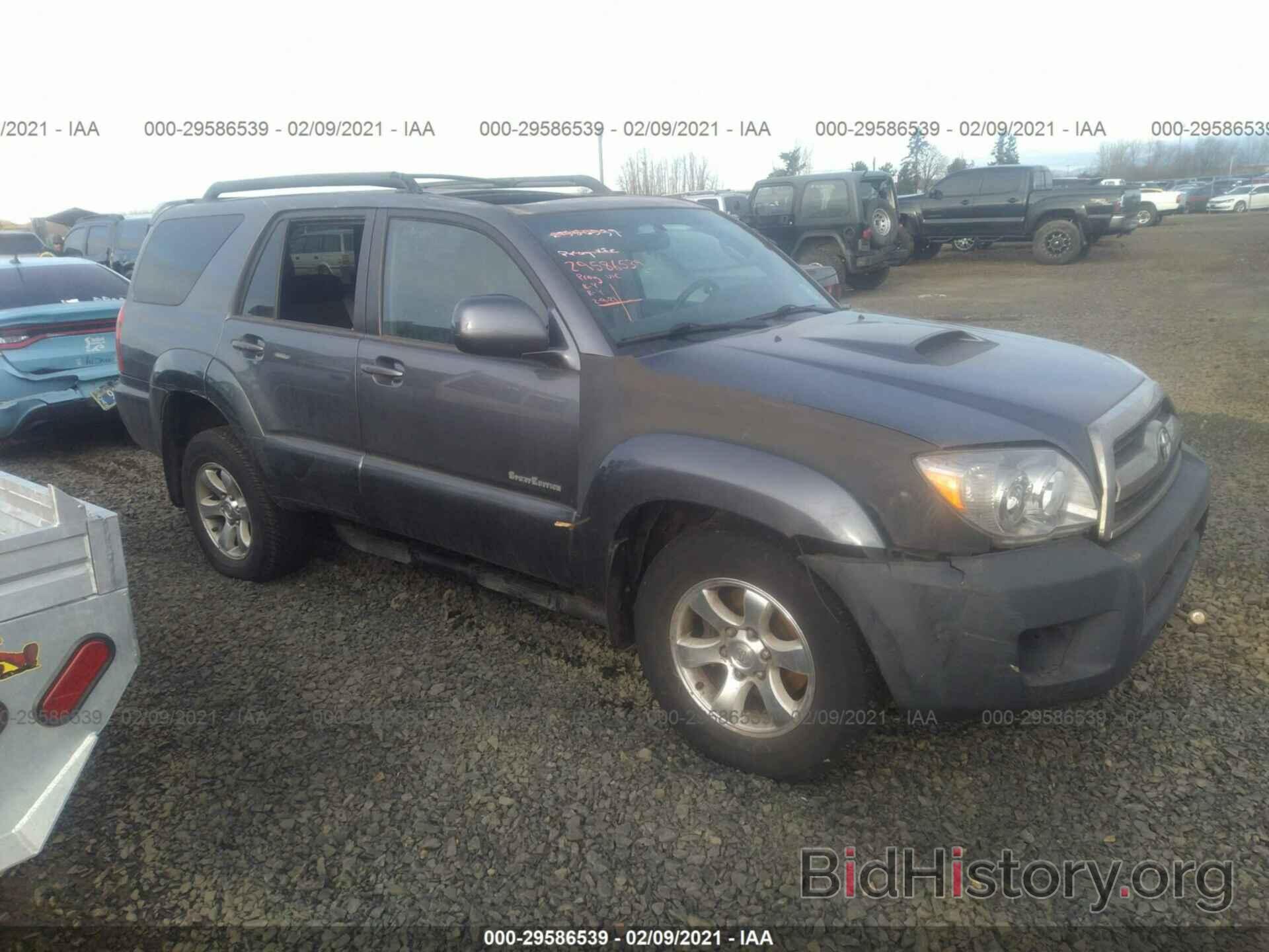 Photo JTEZU14R060083606 - TOYOTA 4RUNNER 2006