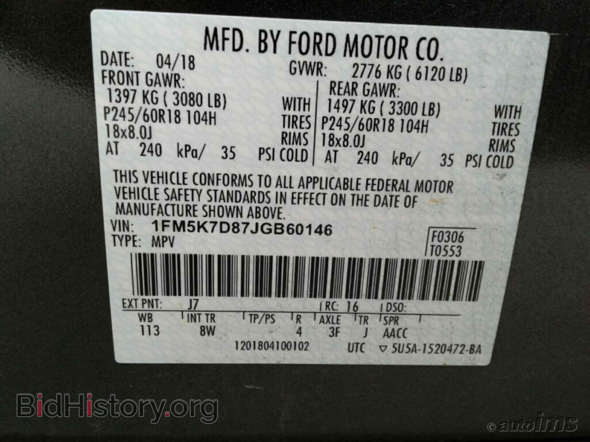 2018 FORD EXPLORER - VIN: 1FM5K7D87JGB60146 - Photo 28