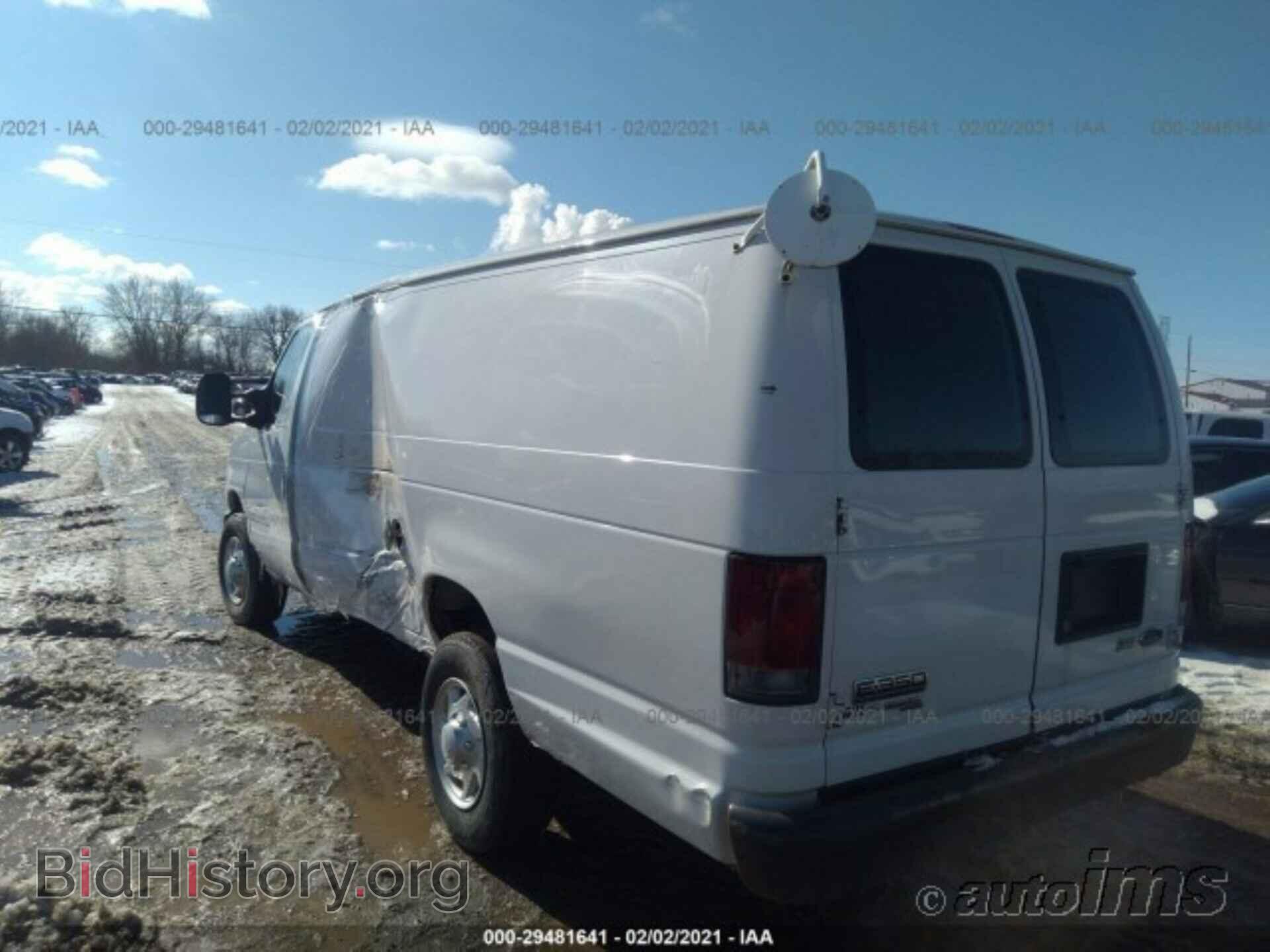 2011 FORD ECONOLINE CARGO VAN - VIN: 1FTSS3EL7BDB27928 - Фото 3