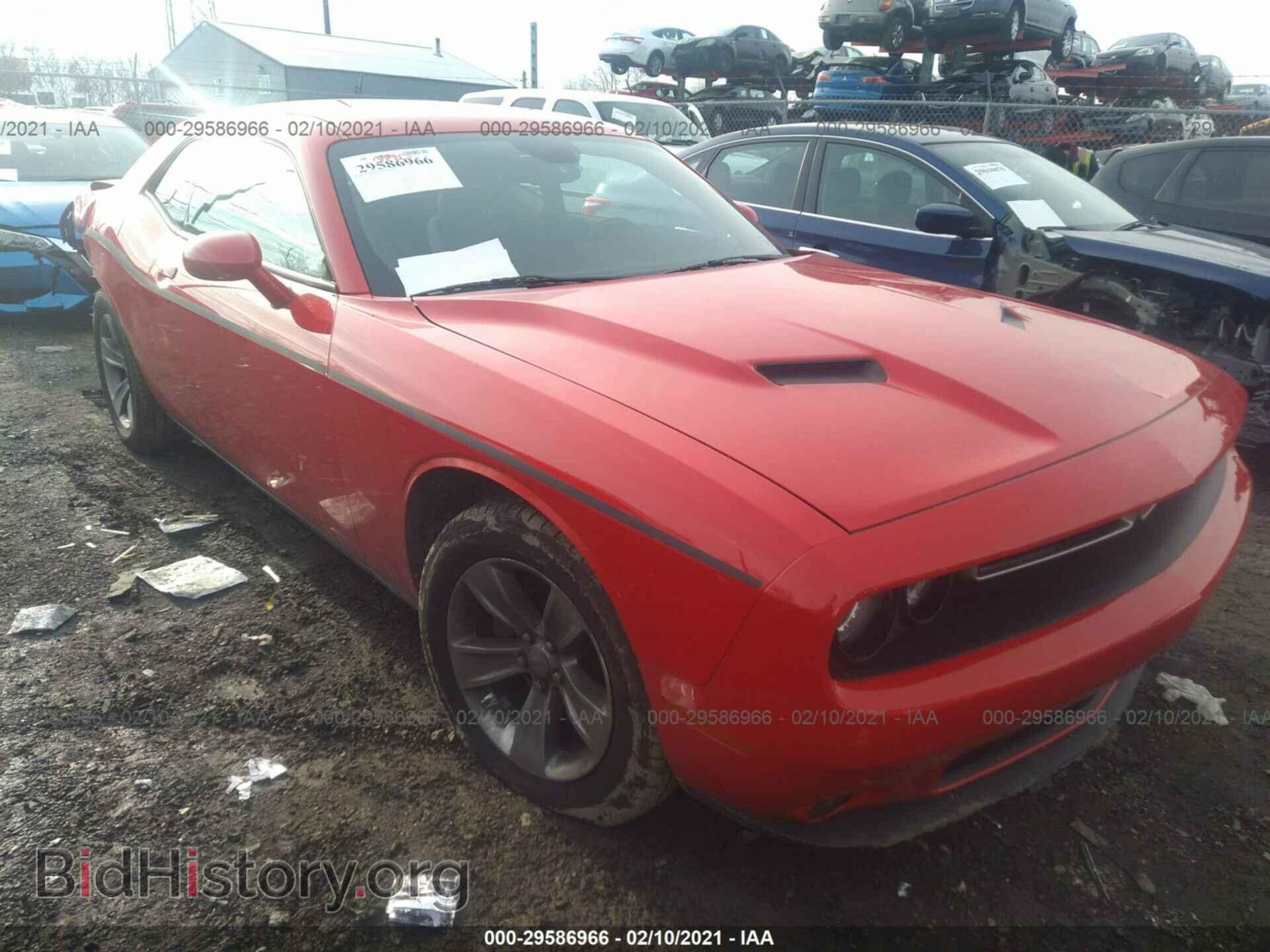 Photo 2C3CDZAG1FH715265 - DODGE CHALLENGER 2015