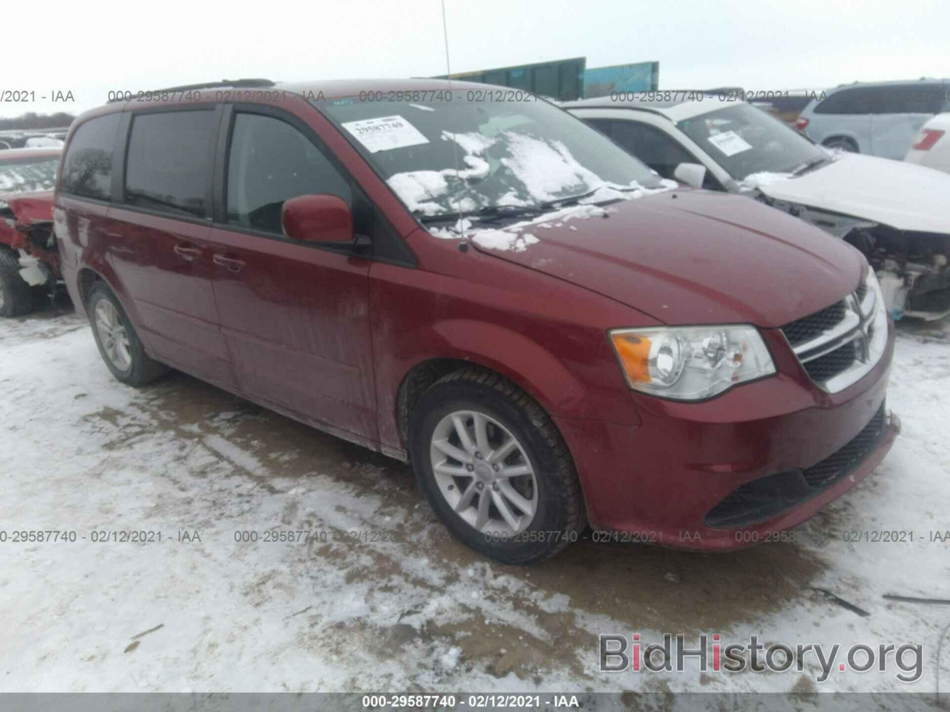 Фотография 2C4RDGCG8ER128786 - DODGE GRAND CARAVAN 2014