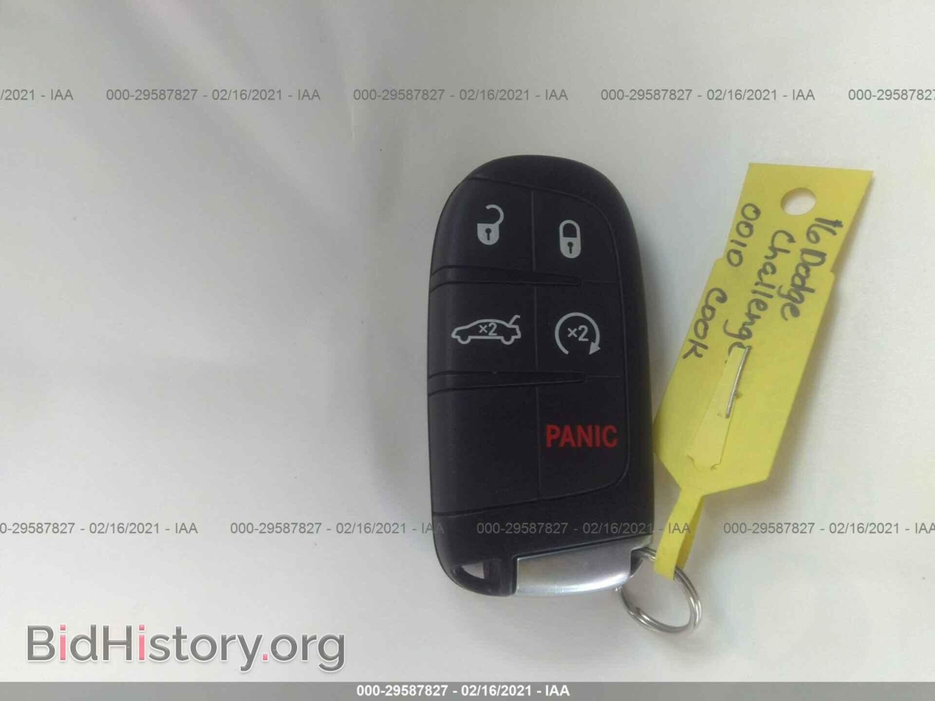 2016 DODGE CHALLENGER - VIN: 2C3CDZBT3GH218442 - Фото 11