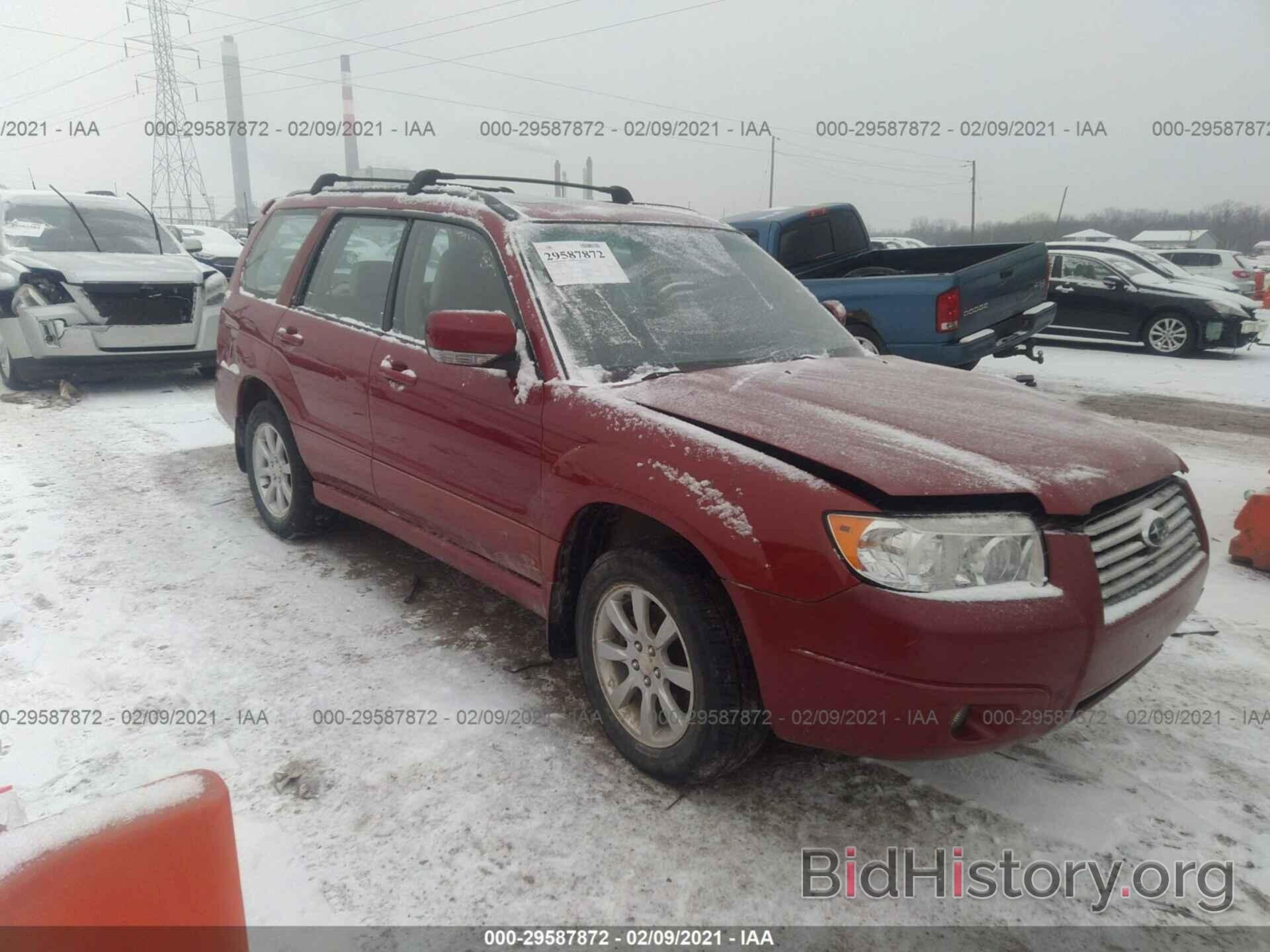 Photo JF1SG65686H716598 - SUBARU FORESTER 2006