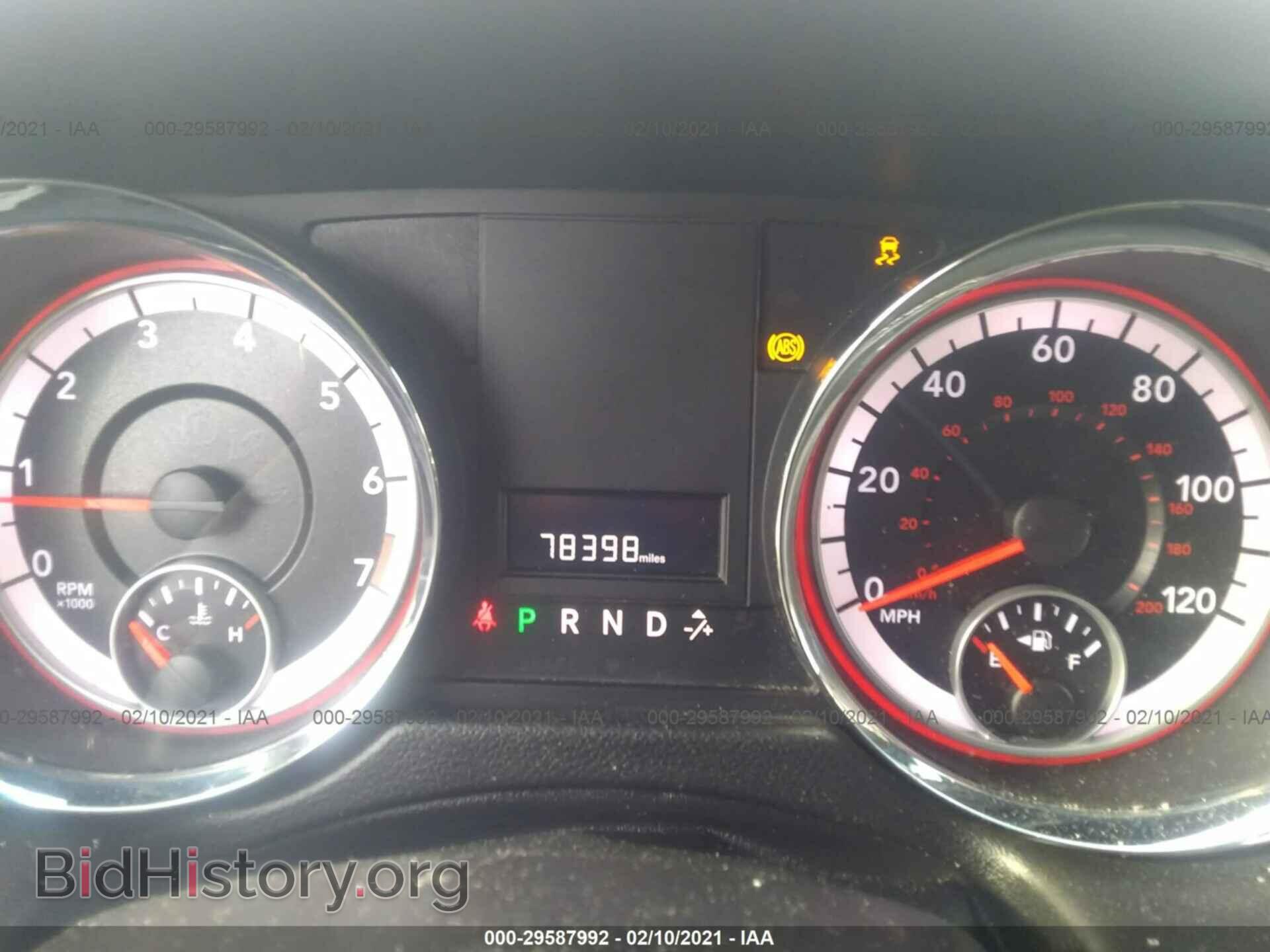 2014 RAM CARGO VAN - VIN: 2C4JRGAG3ER366319 - Фото 7