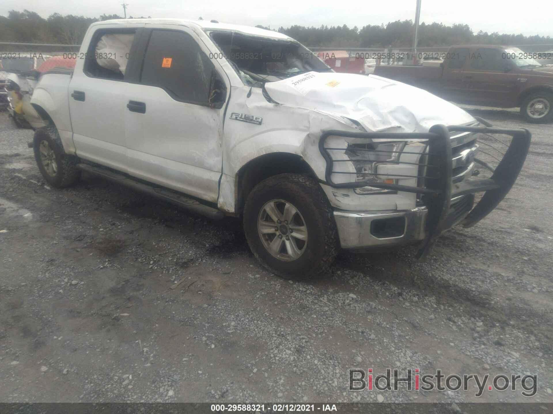 Photo 1FTEW1E86HKD00862 - FORD F-150 2017