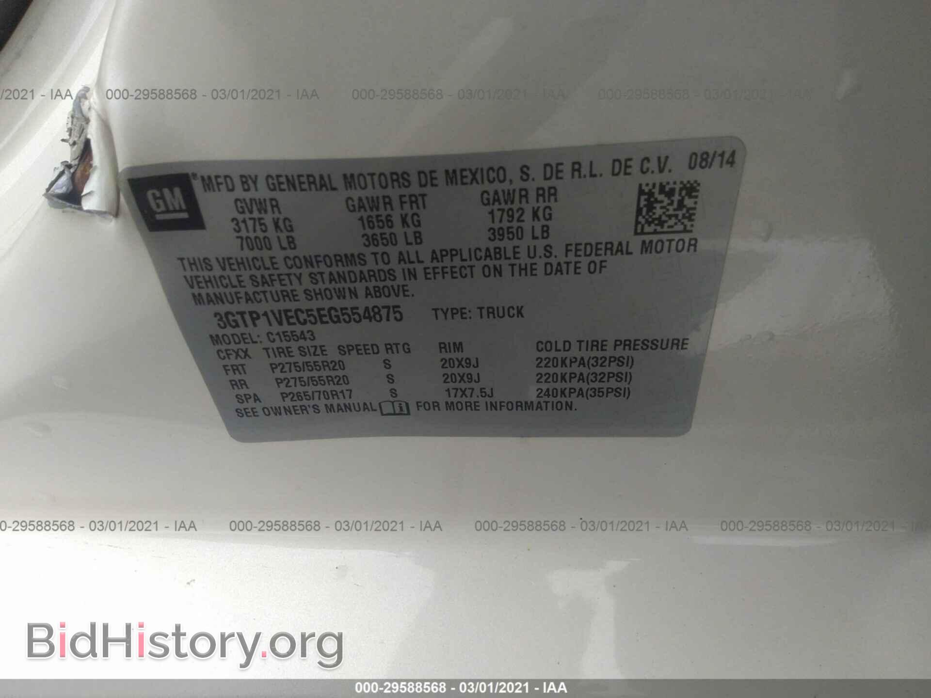 2014 GMC SIERRA 1500 - VIN: 3GTP1VEC5EG554875 - Photo 9