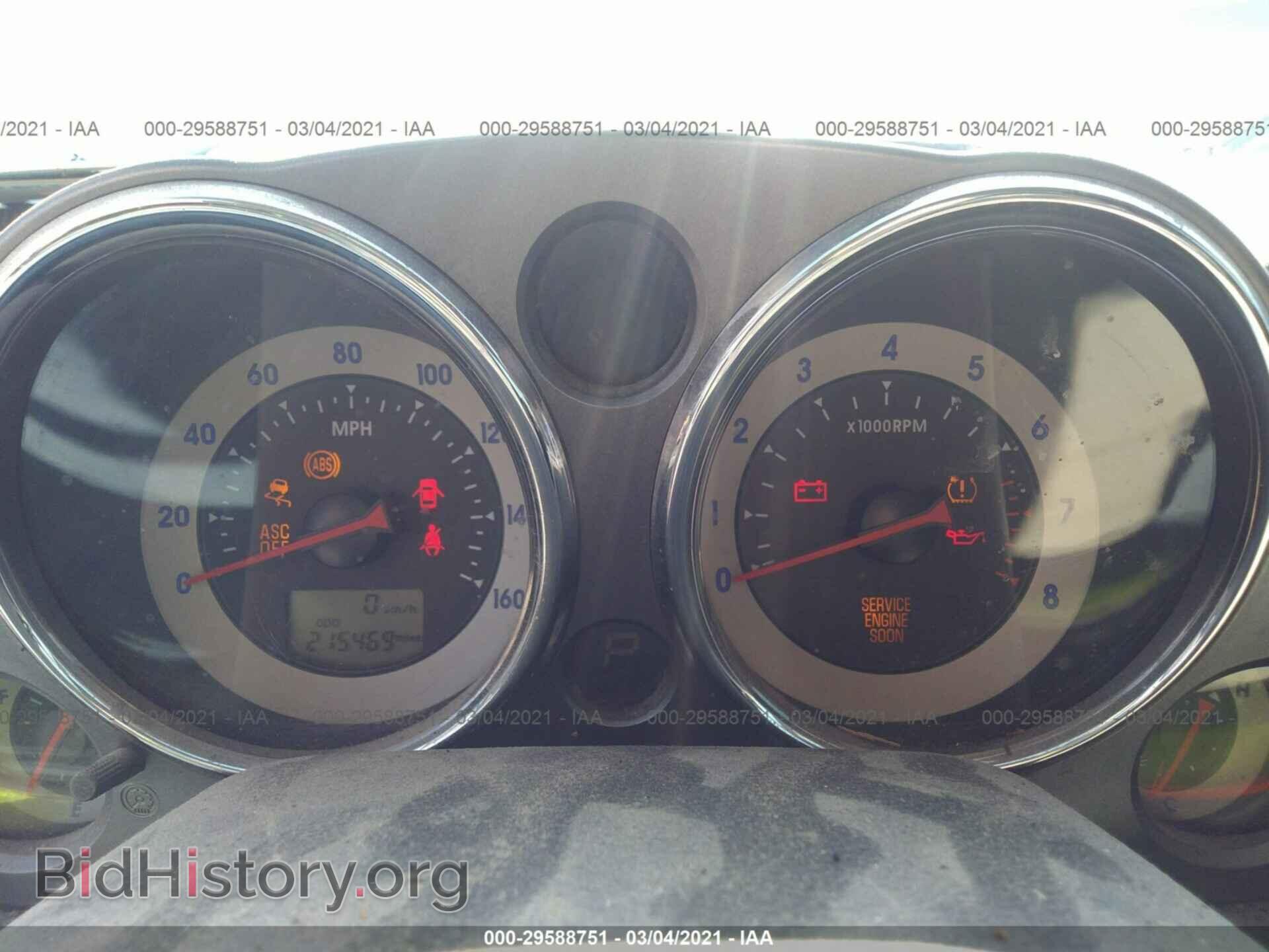 2011 MITSUBISHI ECLIPSE - VIN: 4A31K5DF1BE001834 - Фото 7
